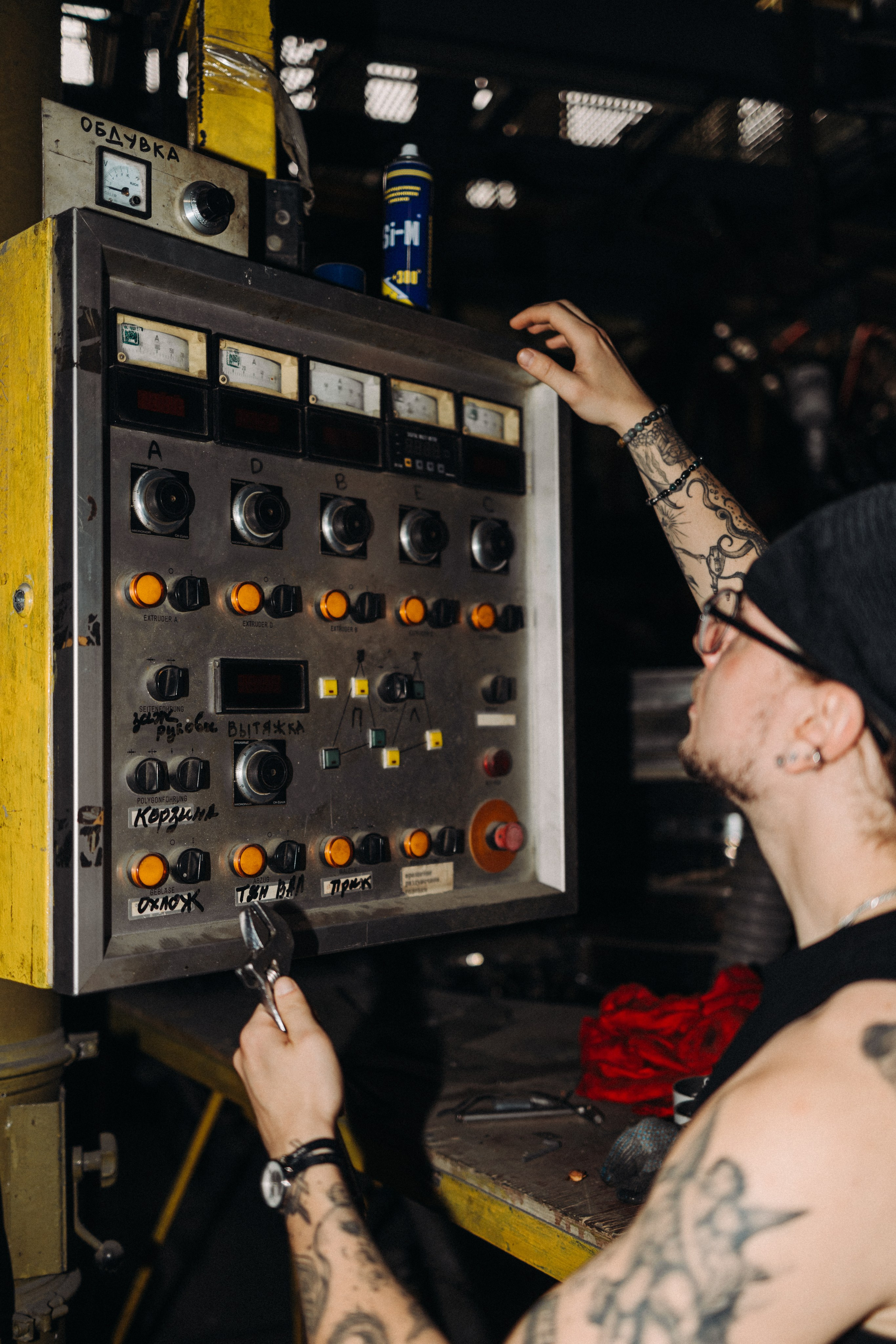 Уралтермопласт. Модель Екатеринбург Никита Коршиков