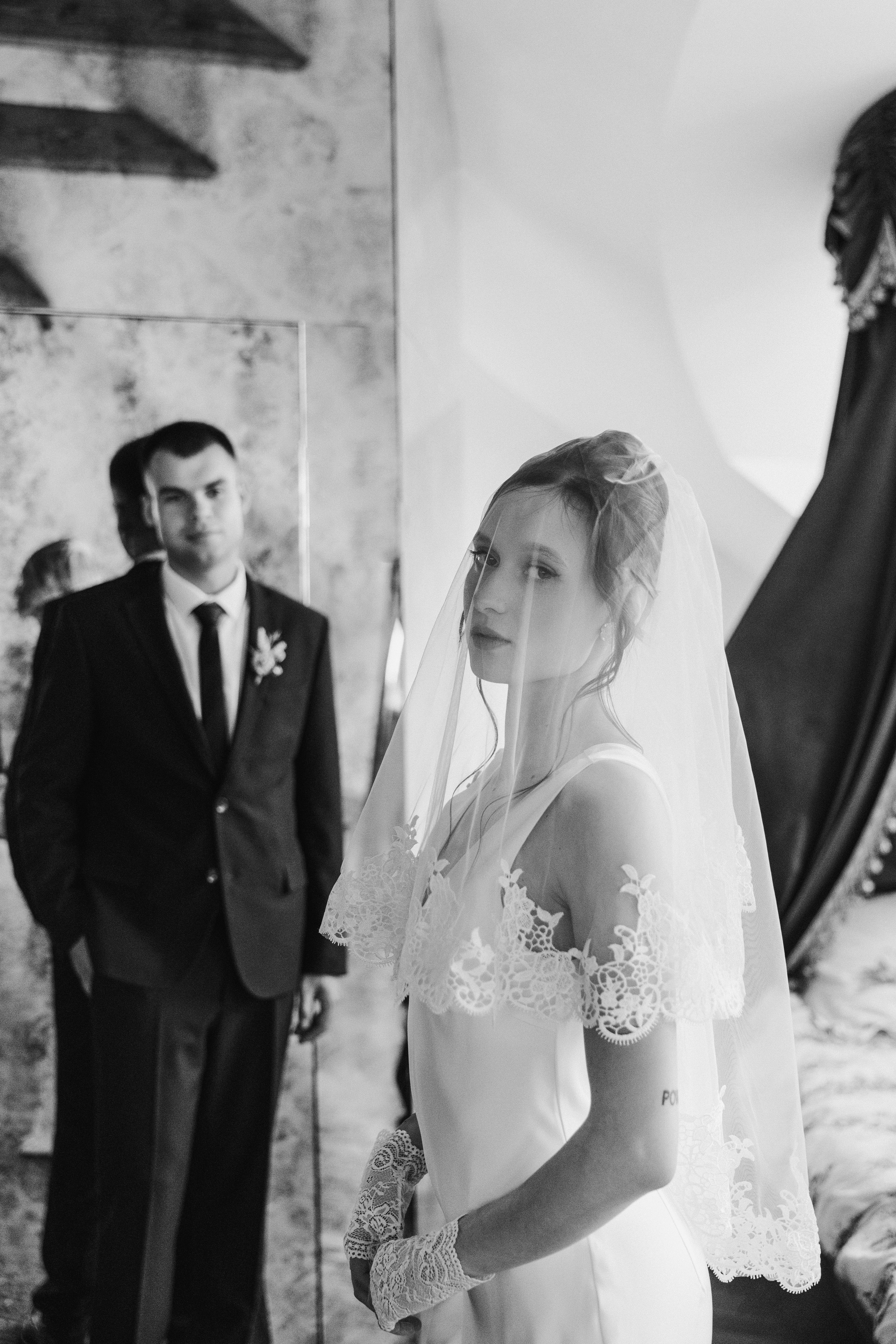 Полина и Иван. Фотограф Дарья Смирнова