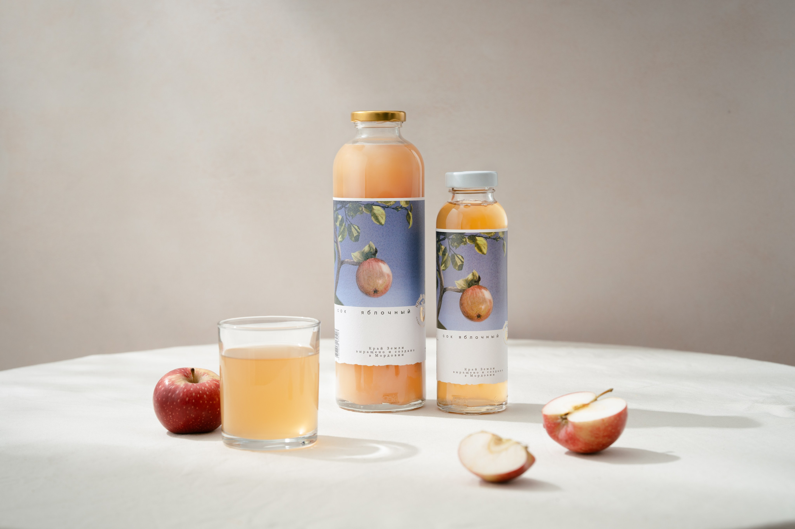 Край земли. Фотограф Калинич Юлия