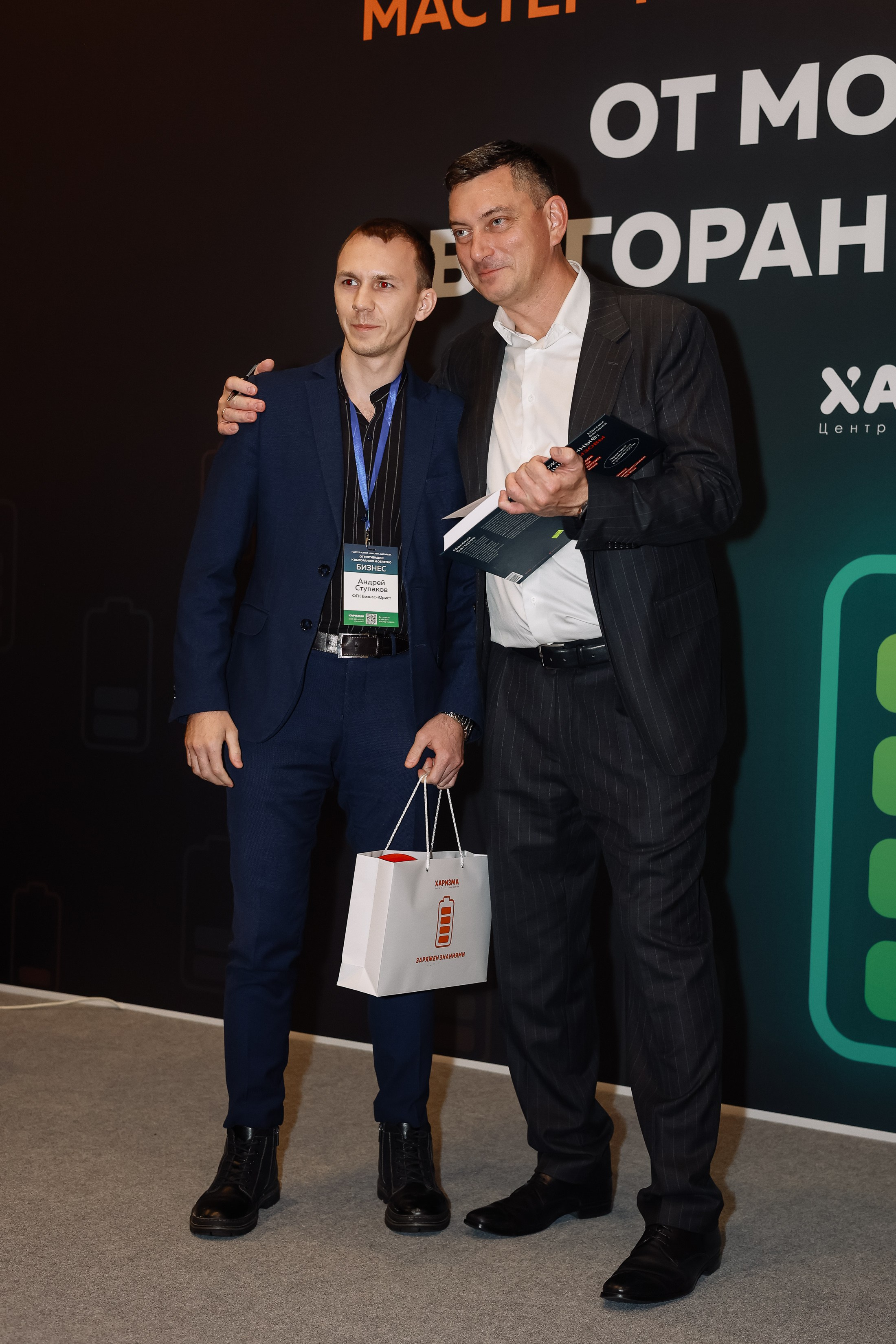 МК Максима Батырева. Фотограф Юлия Мальцева