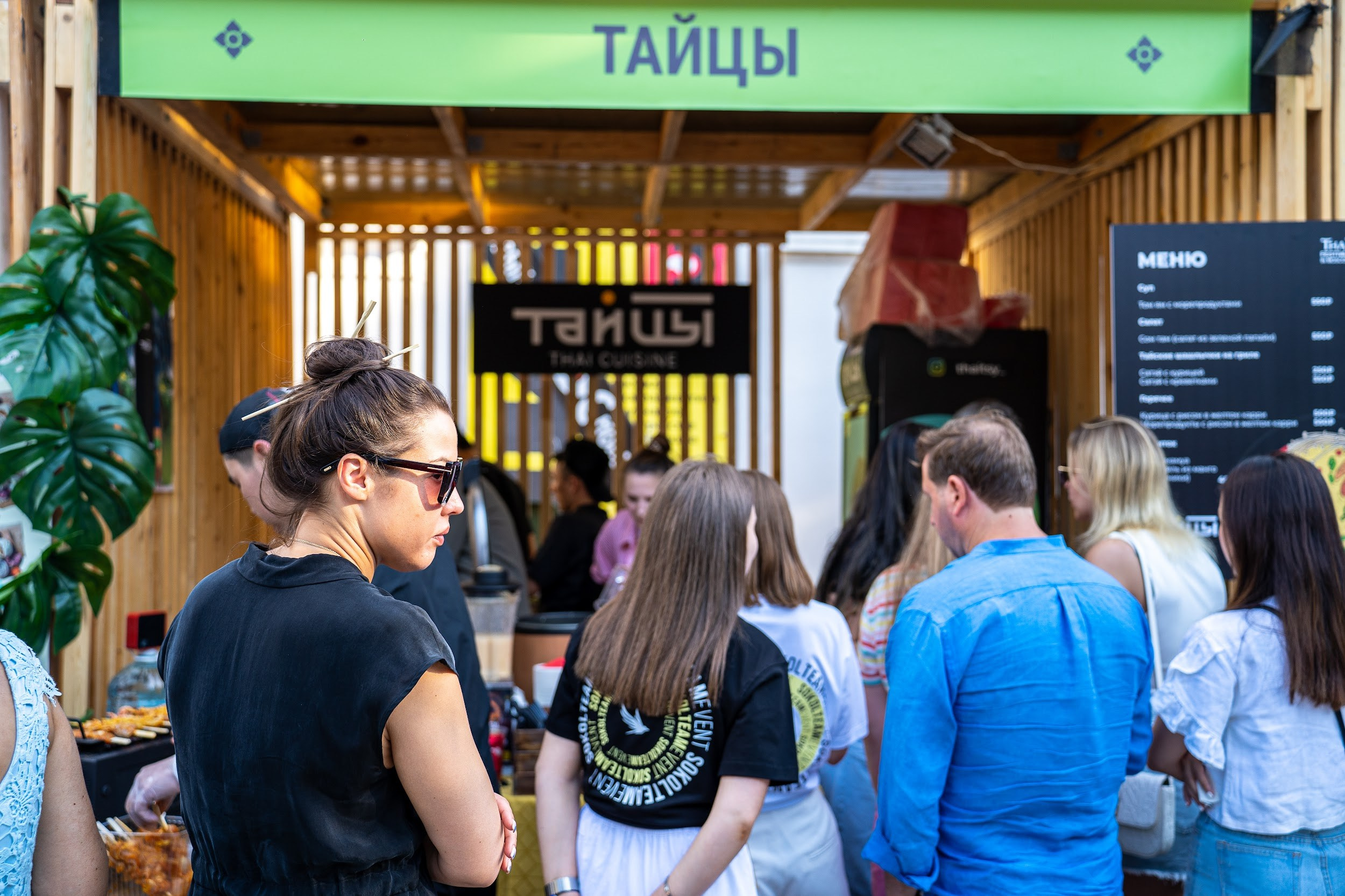 Thai fest. Kirillova Studio — мастерская декора и событий Юли Кирилловой