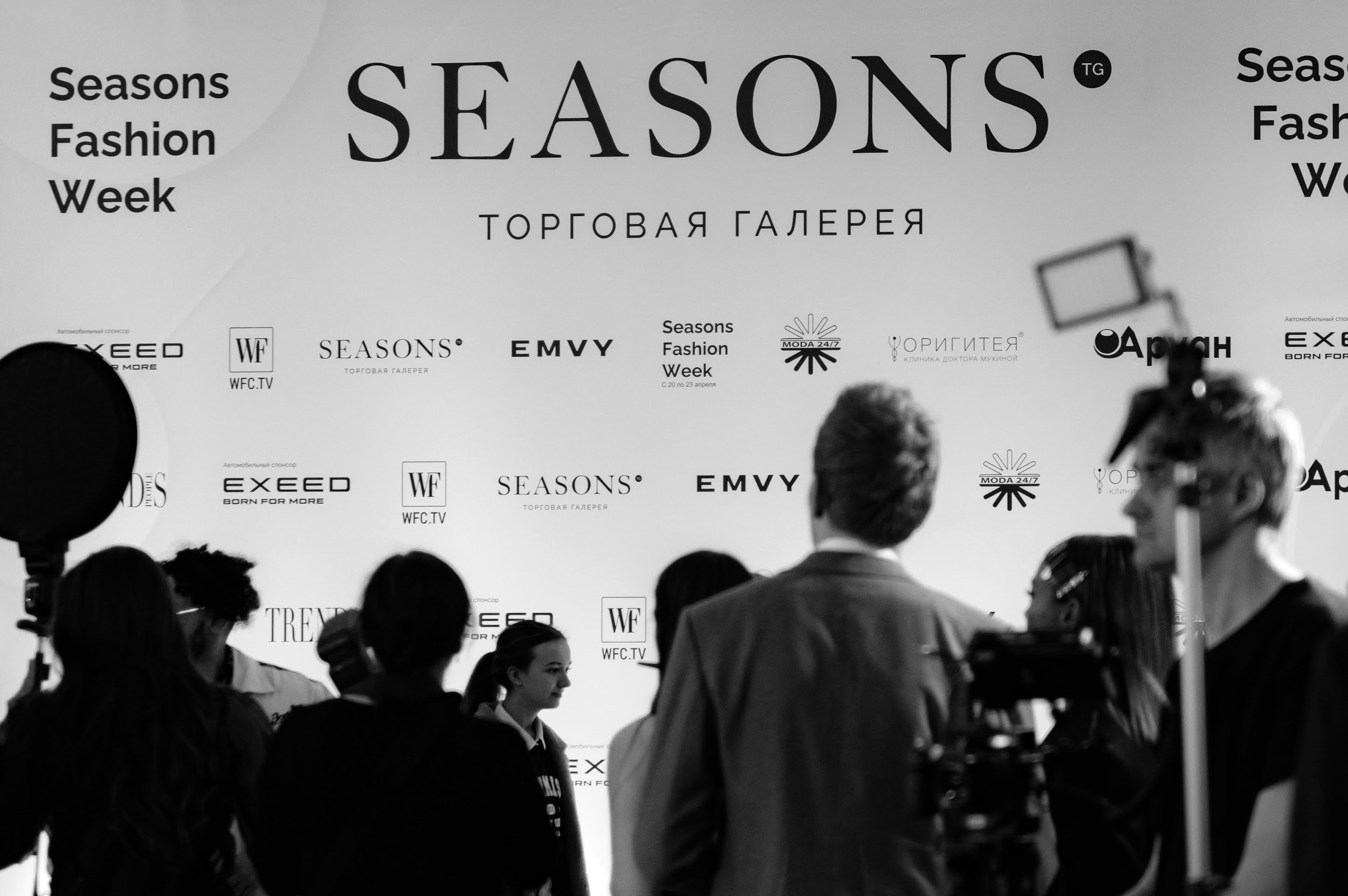 Season Fashion Week 2022. Kirillova Studio — мастерская декора и событий Юли Кирилловой