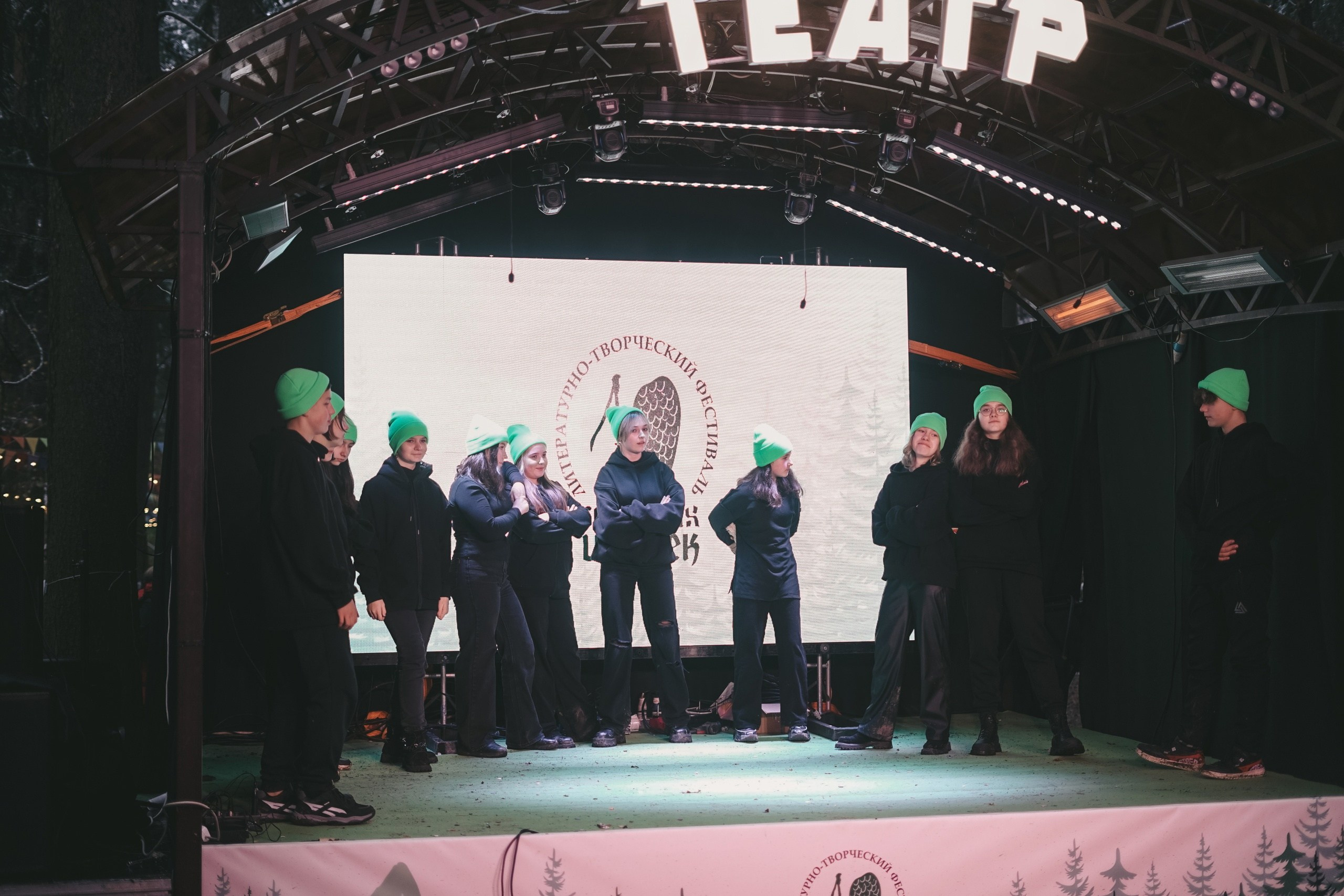 10 сосновых шишек. Kirillova Studio — мастерская декора и событий Юли Кирилловой