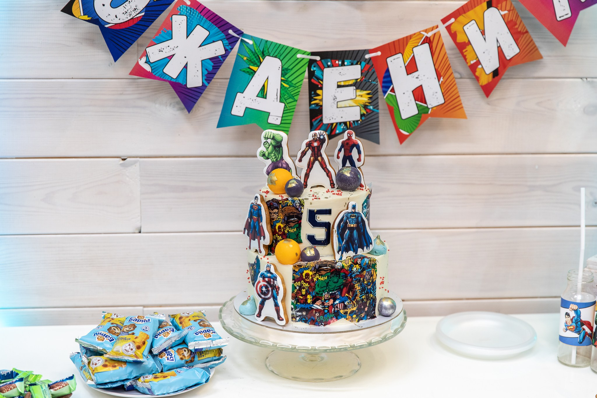 Богдану 5 лет. Фотограф Татьяна Генева