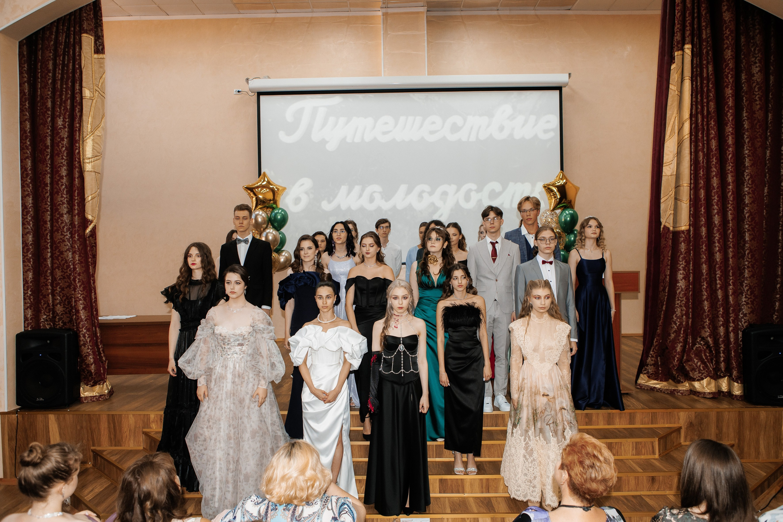 Выпускной Гимназия 12 2024 г. Свадебный и портретный Фотограф в Липецке Дмитрий Котюков