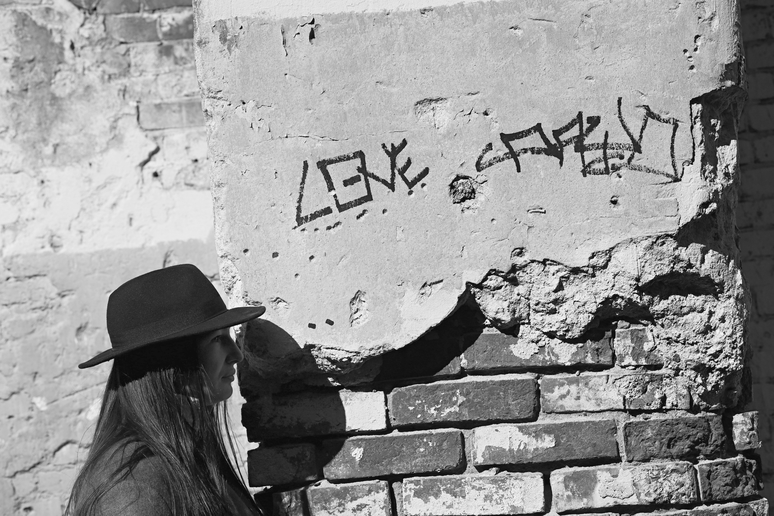 Фотопрогулка. Kreativniefoto.ru