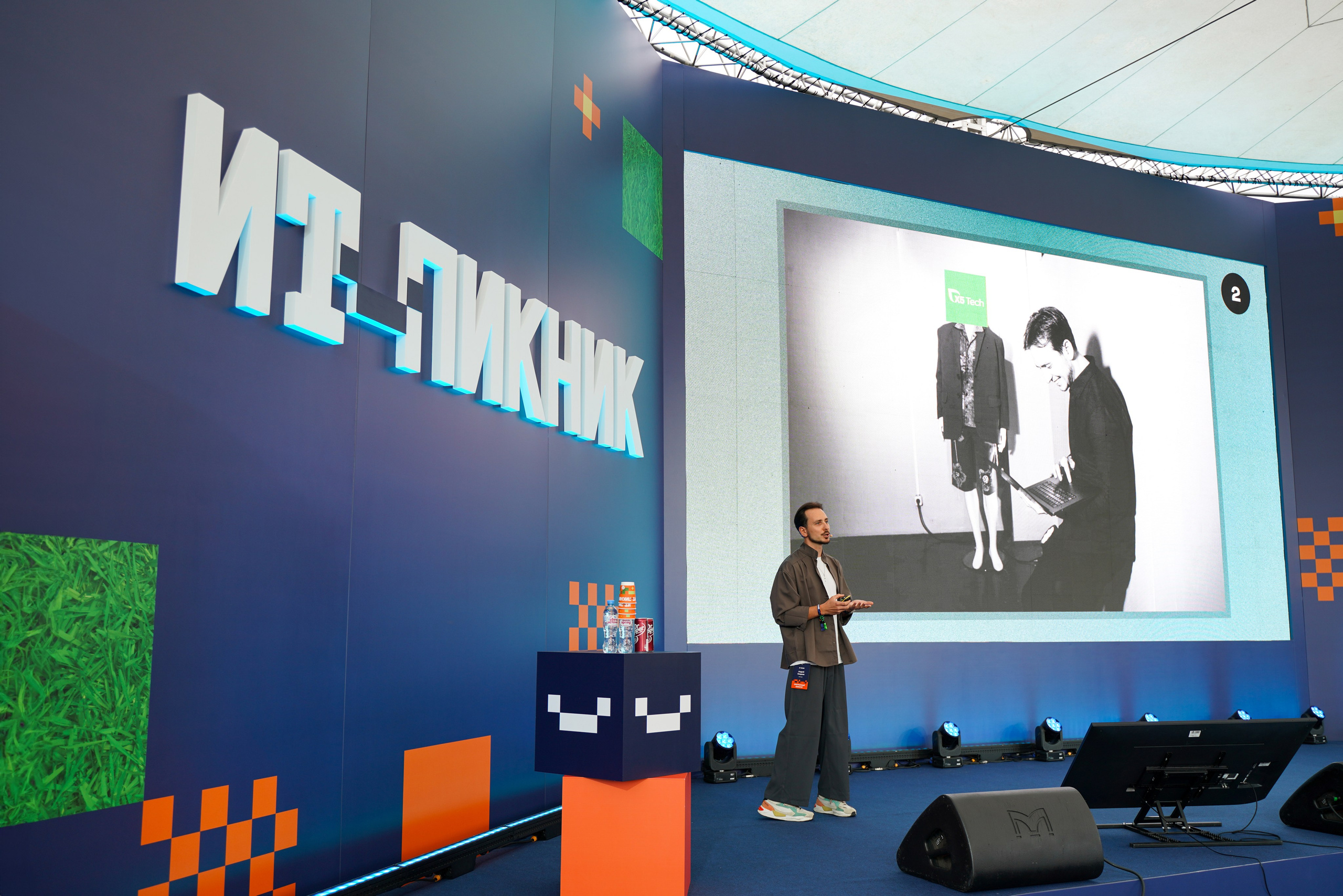 ИТ-пикнит от Т-банка. Свадебный фотограф Москва, Санкт-Петербург