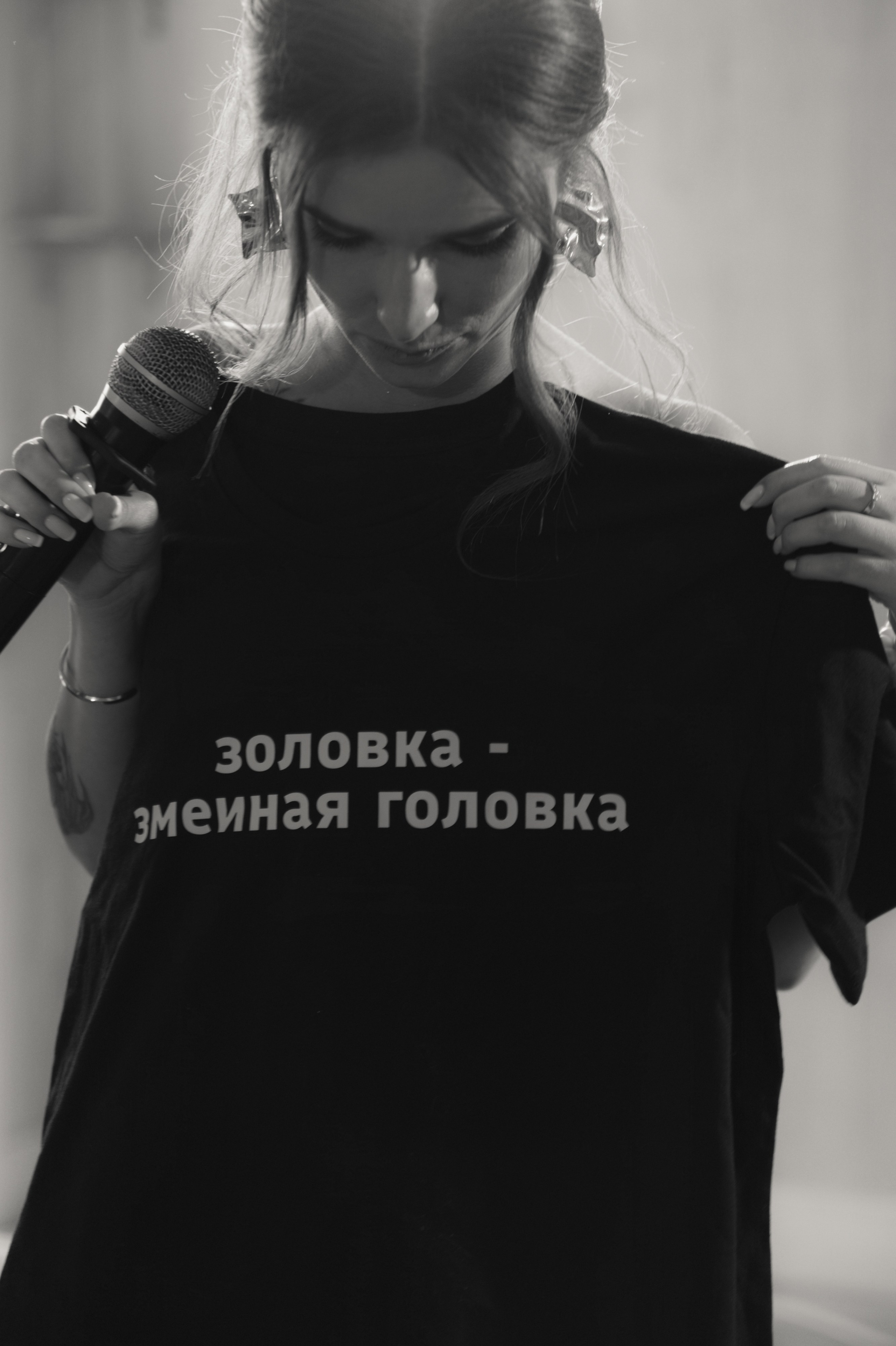 Свадебное торжество в загородном комплексе «Теплица Парк». Ярослава Ерина — свадебный фотограф в Москве