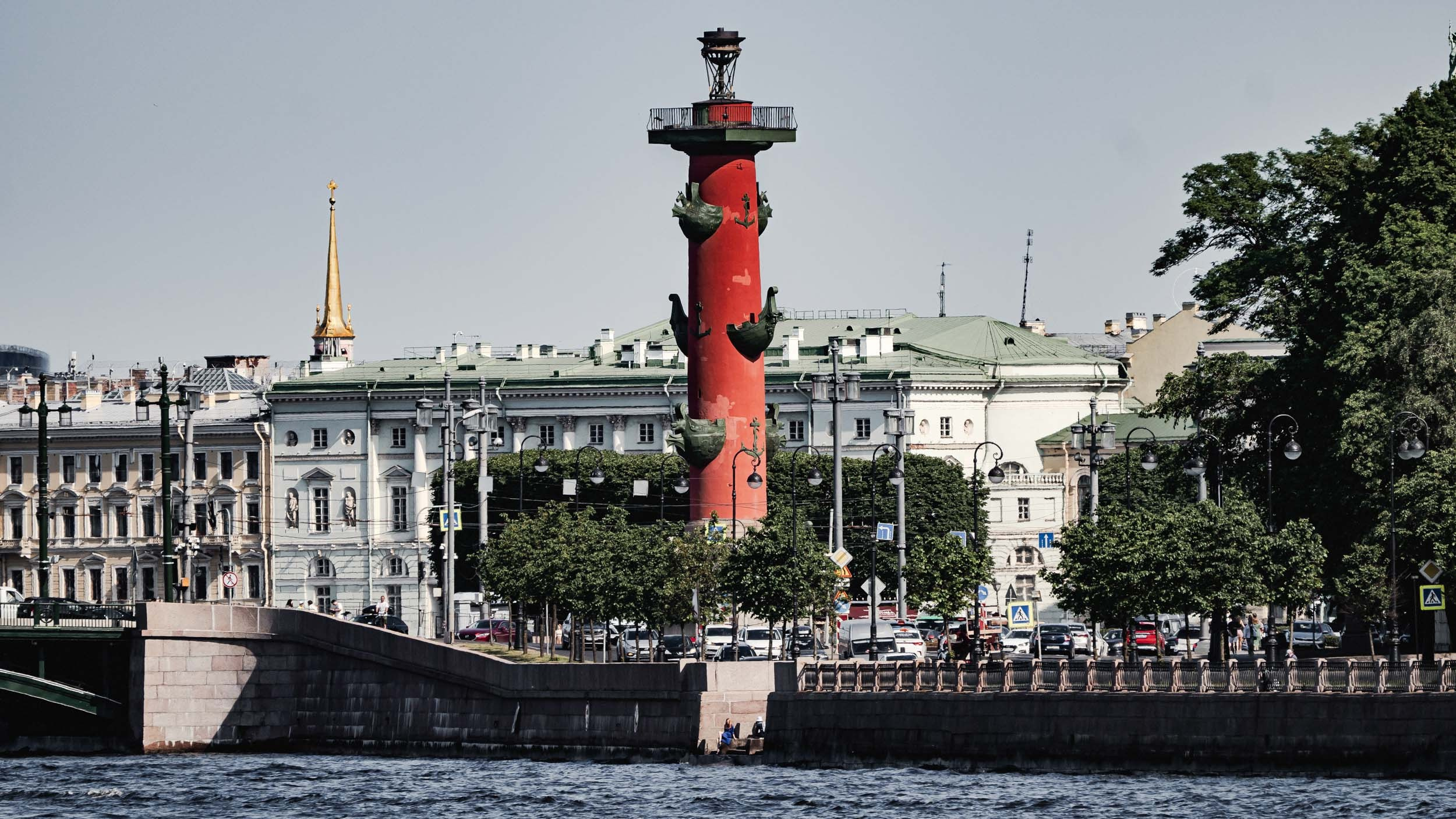 Saint Petersburg. The Andris