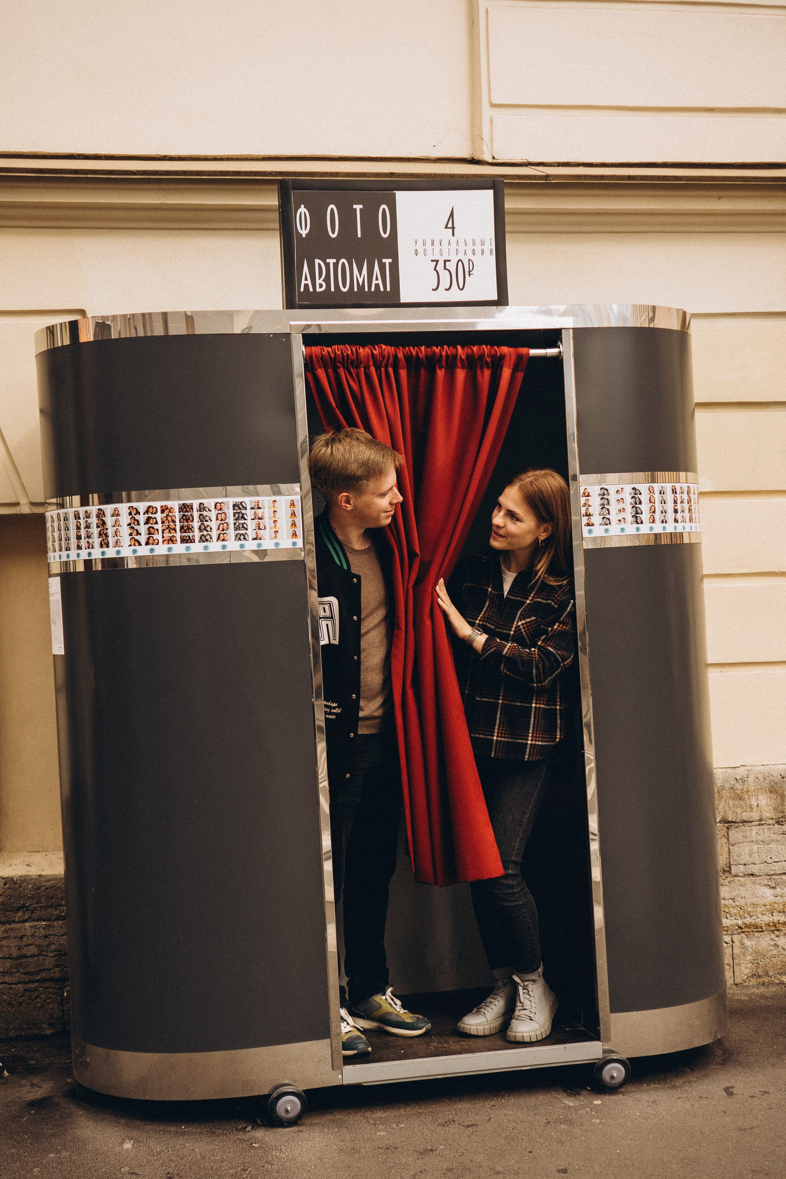 ПРОГУЛКА ПО САНКТ-ПЕТЕРБУРГУ. Профессиональный фотограф, Санкт-Петербург — Виктория Богомолова