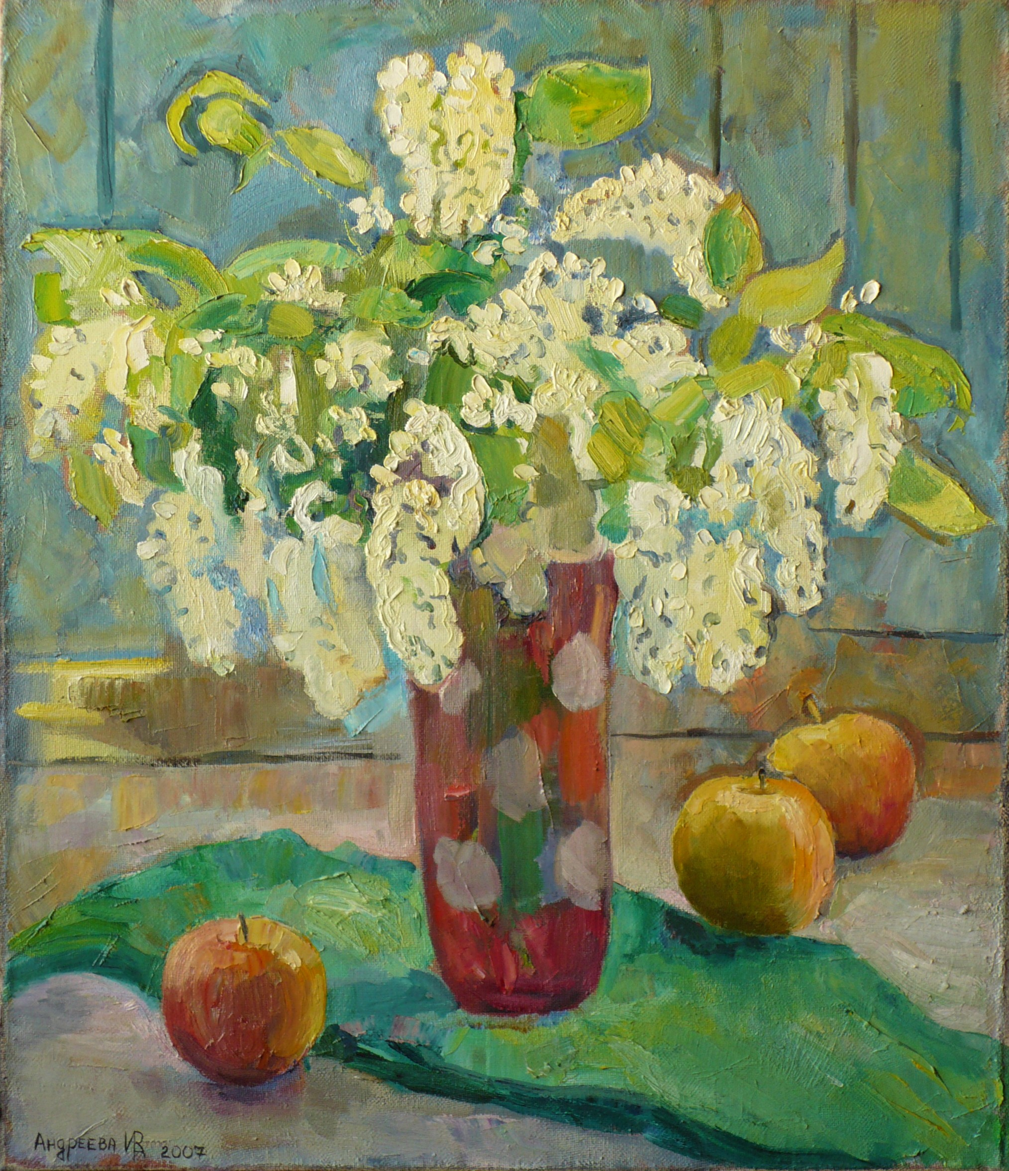 Черемуха и яблоки. Холст, масло. 2007 год