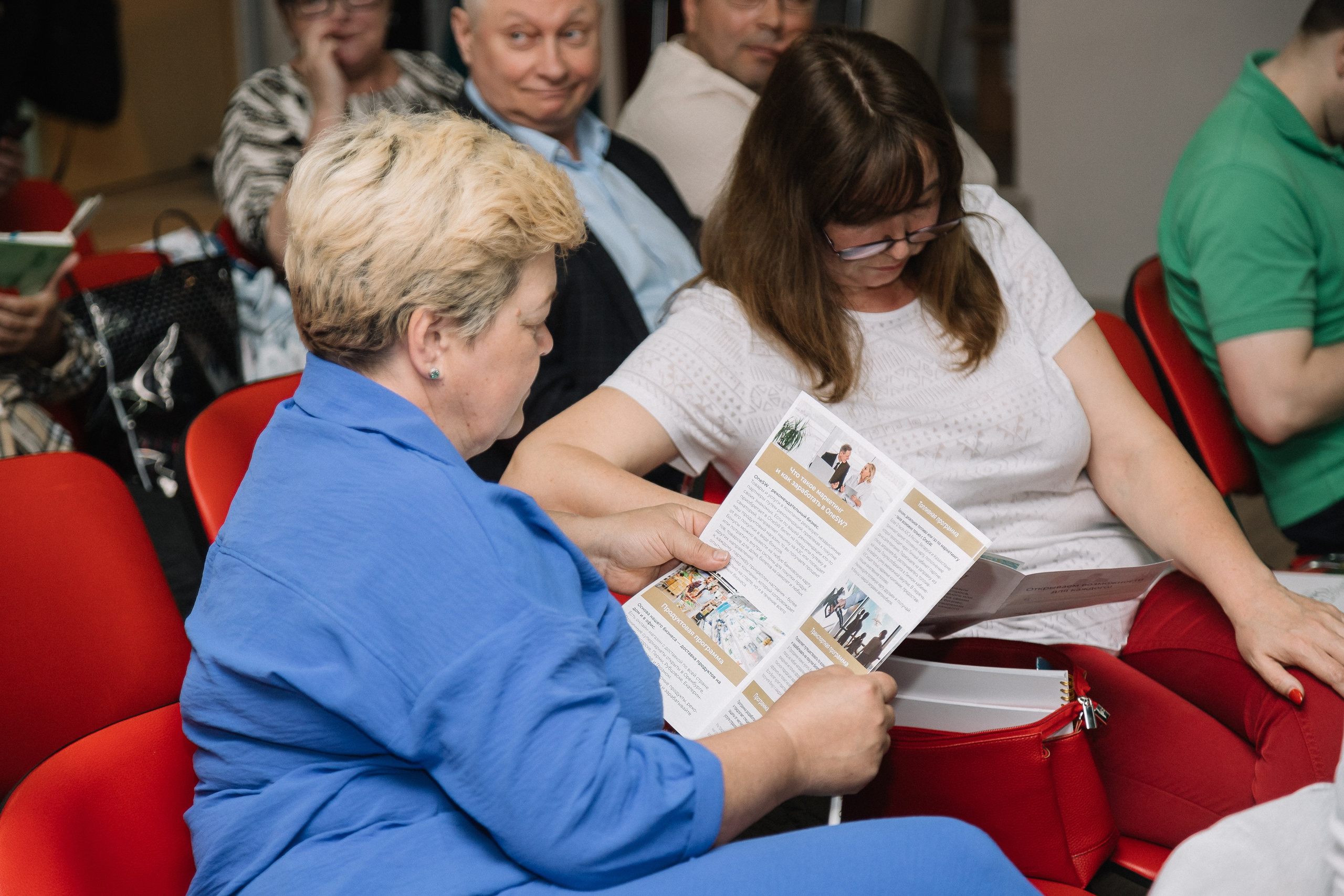 Конференция/2024. Свадебный и семейный фотограф в Екатеринбурге