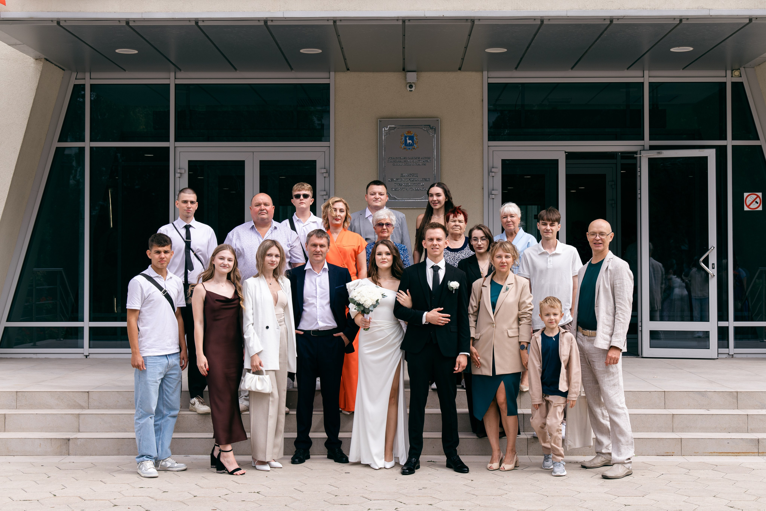 Антон и Екатерина. Антон Исаев — Фотограф-видеограф в Самаре