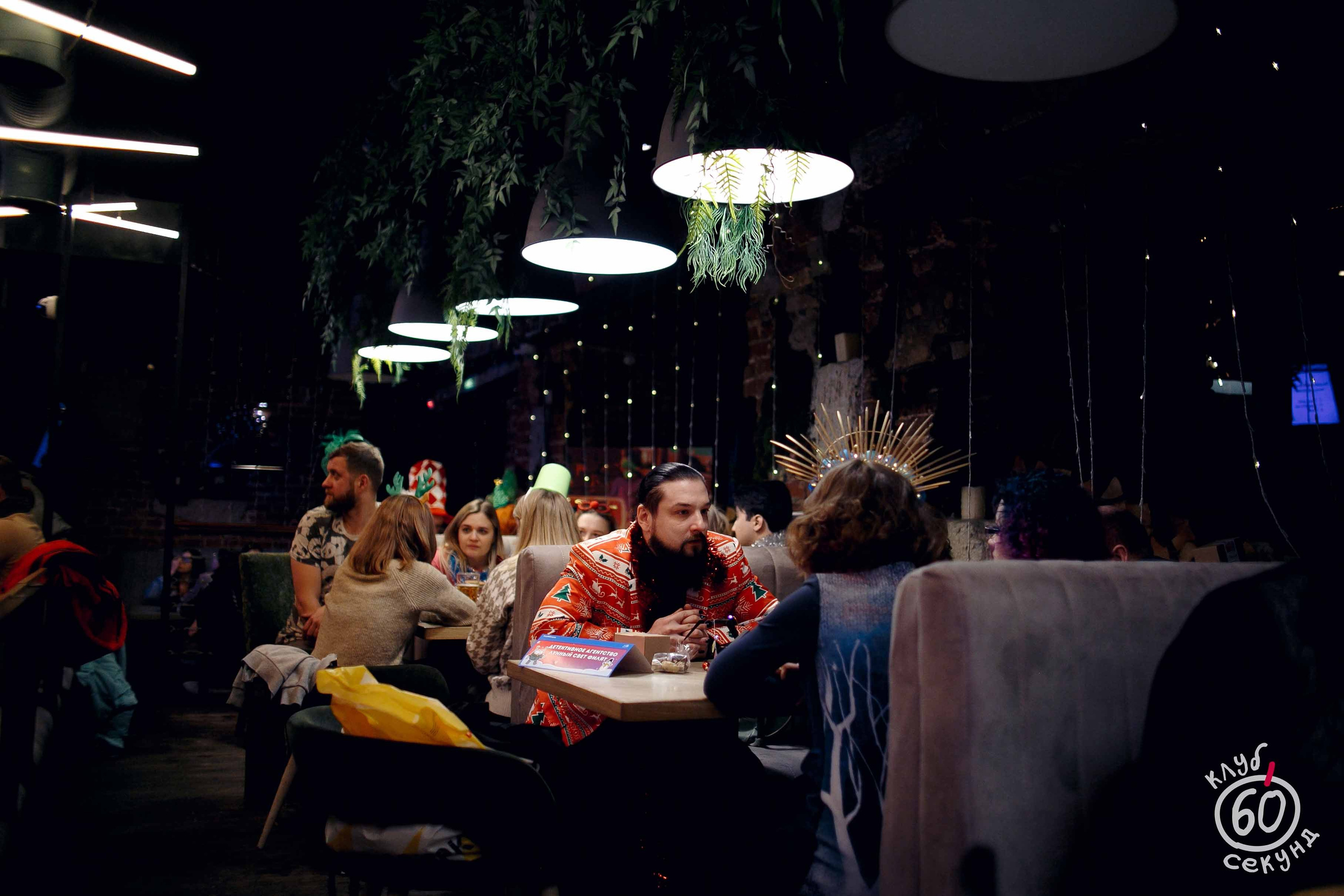 Квиз 60 Секунд. Ваш репортажный фотограф Артемий Антонов