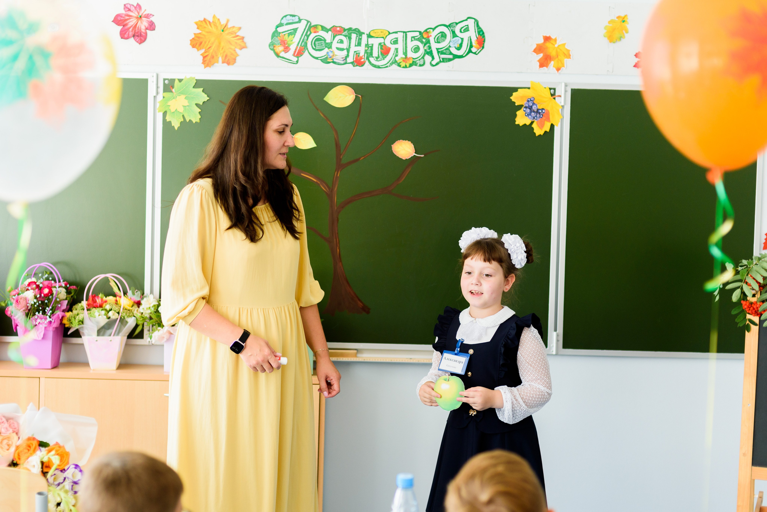 1-е сентября 2023. Фотограф Юлия Попова