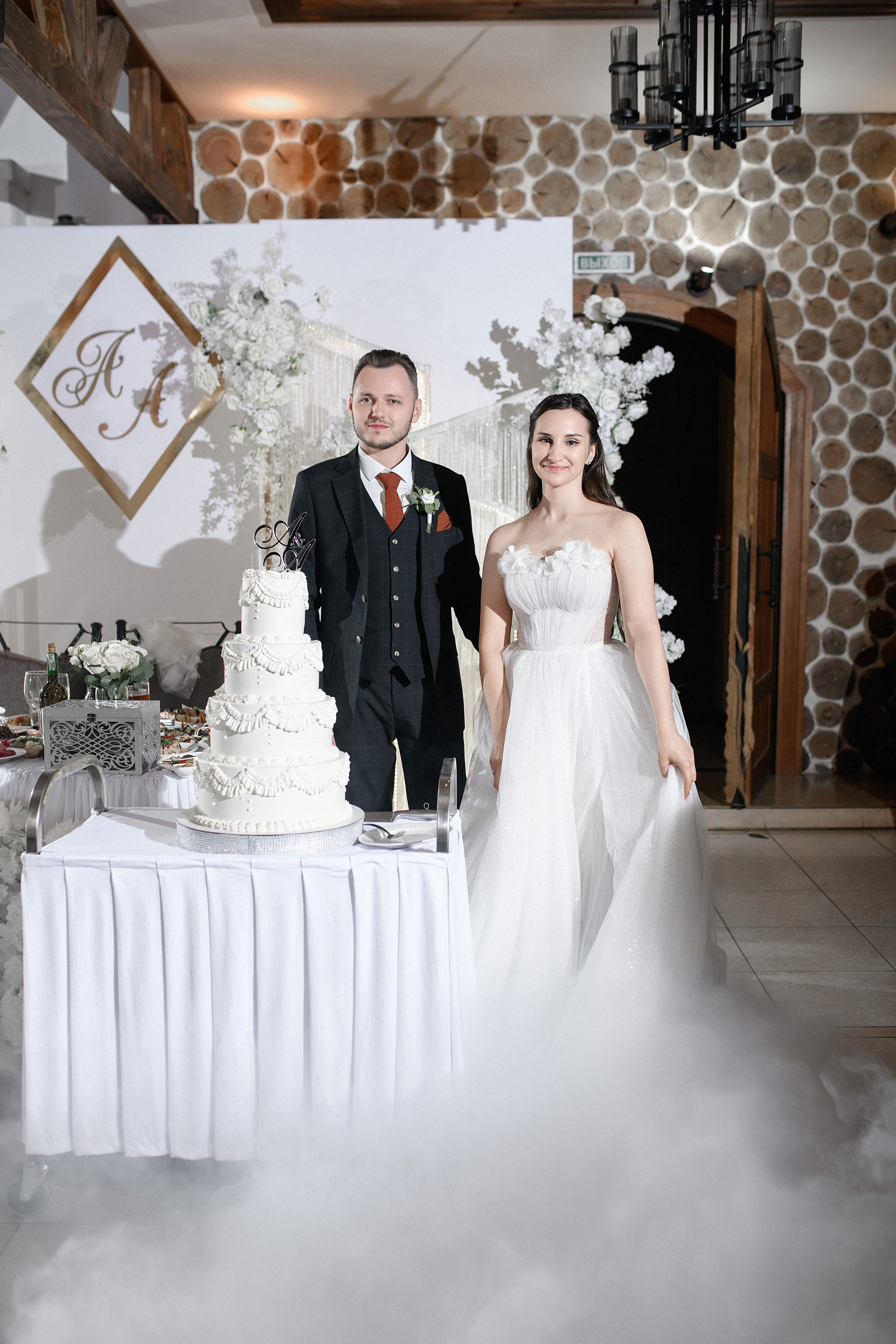 Александр и Александра. Свадебный фотограф Белгород Валуйки Старый Оскол Воронеж