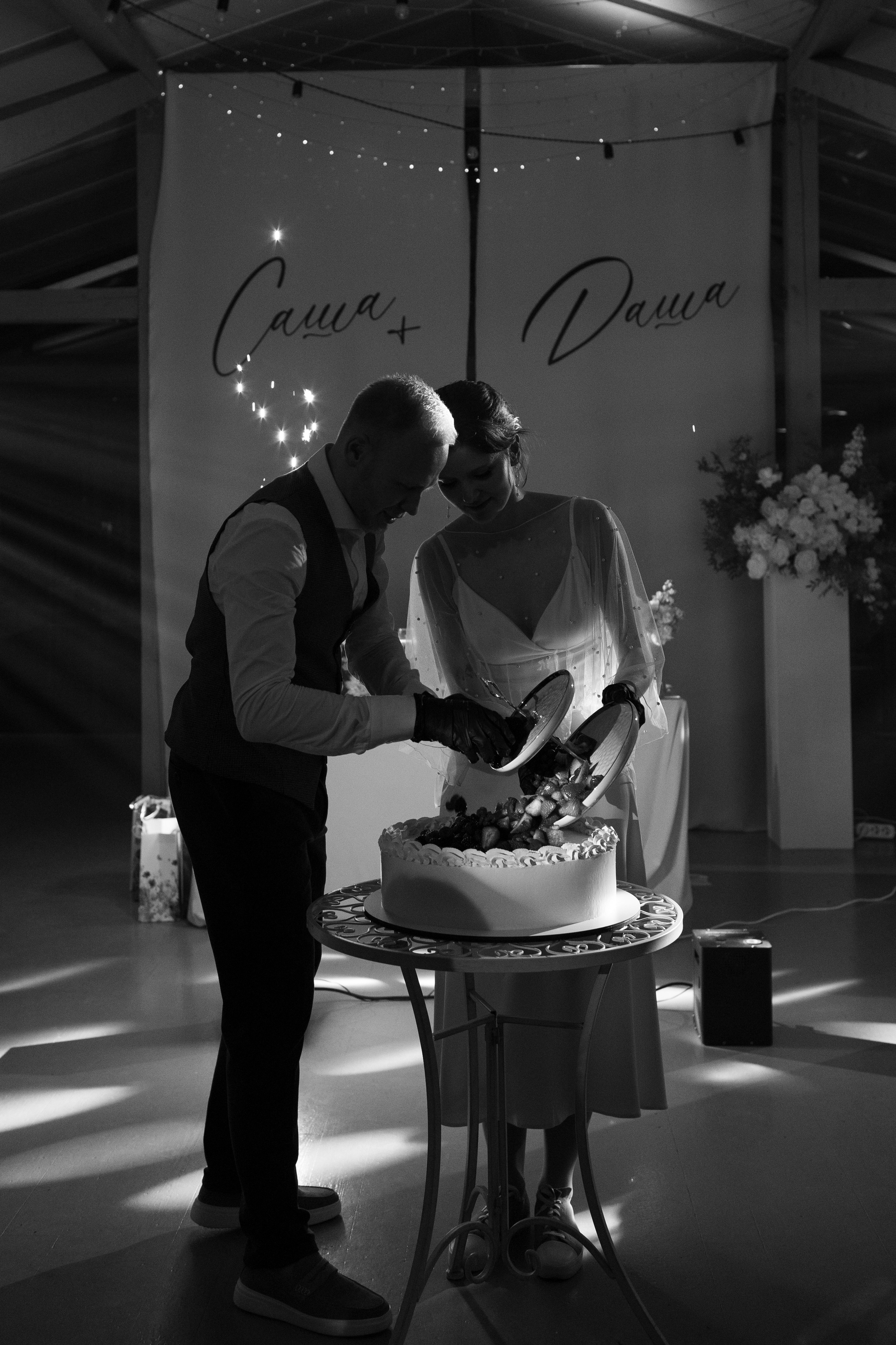 Полный день | Александр & Дарья. Свадебный и женский фотограф в Москве