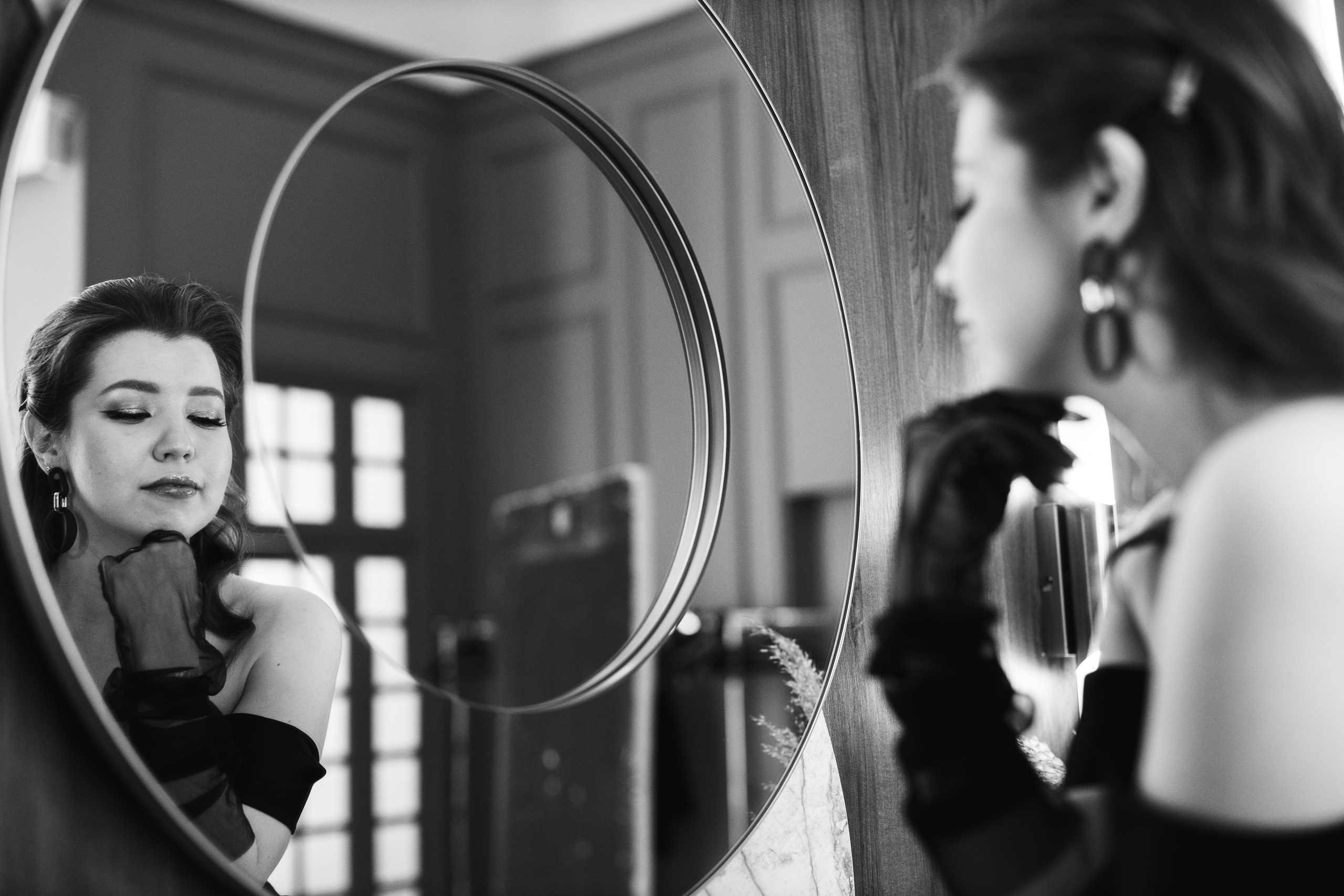 Екатерина. Главная