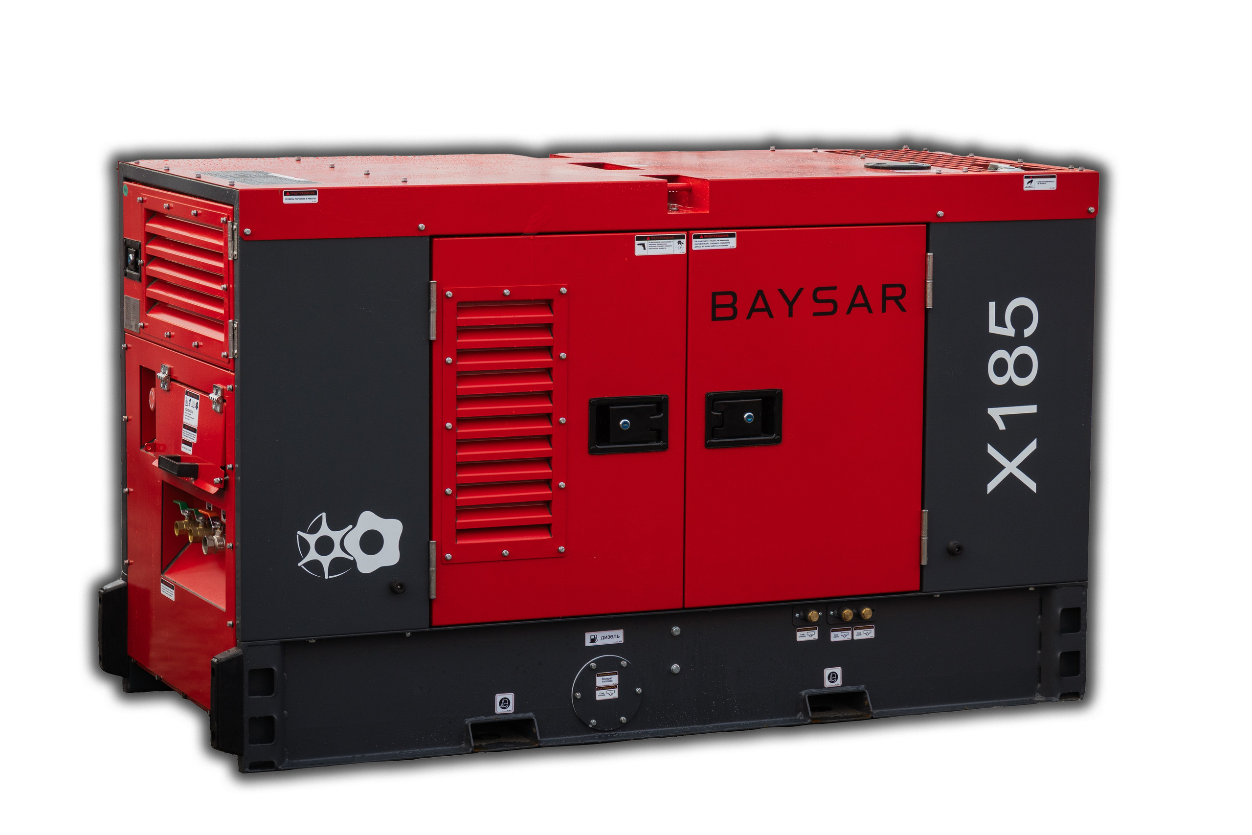 Промышленное оборудование. Портретный, репортажный и свадебный фотограф в Екатеринбурге Денис Южаков