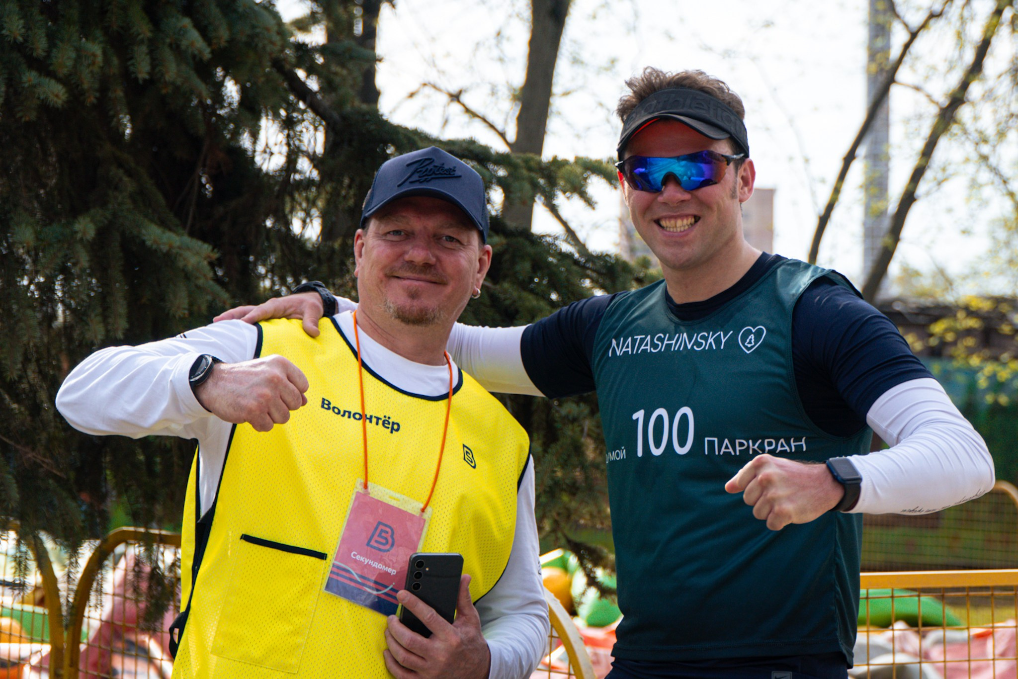 5 вёрст Наташинский 19 апреля 2025. Роман Капилюшов. Бег. Фото. Видео. г. Люберцы