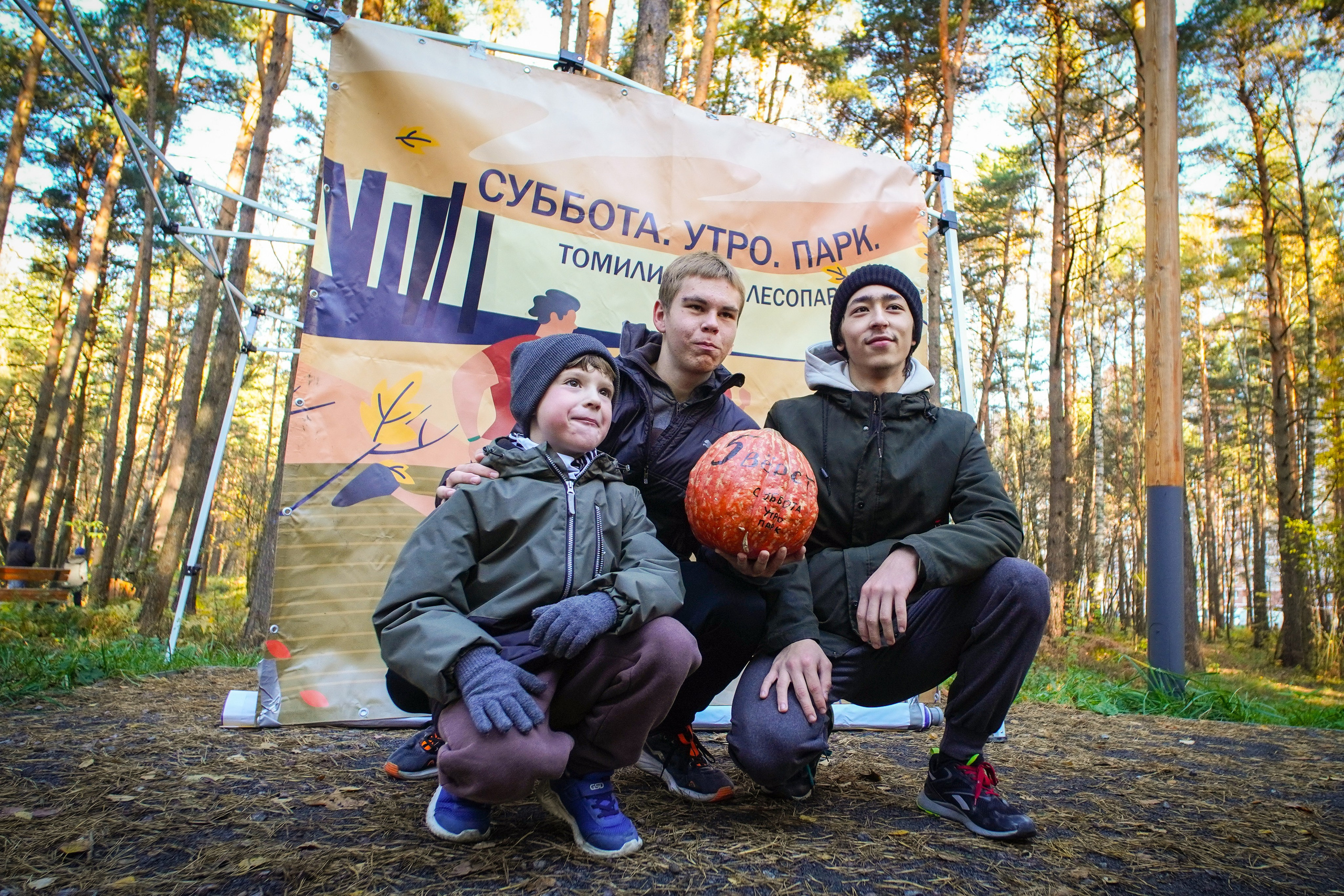 5 вёрст Томилинский 26 октября 2024. Роман Капилюшов. Бег. Фото. Видео. г. Люберцы