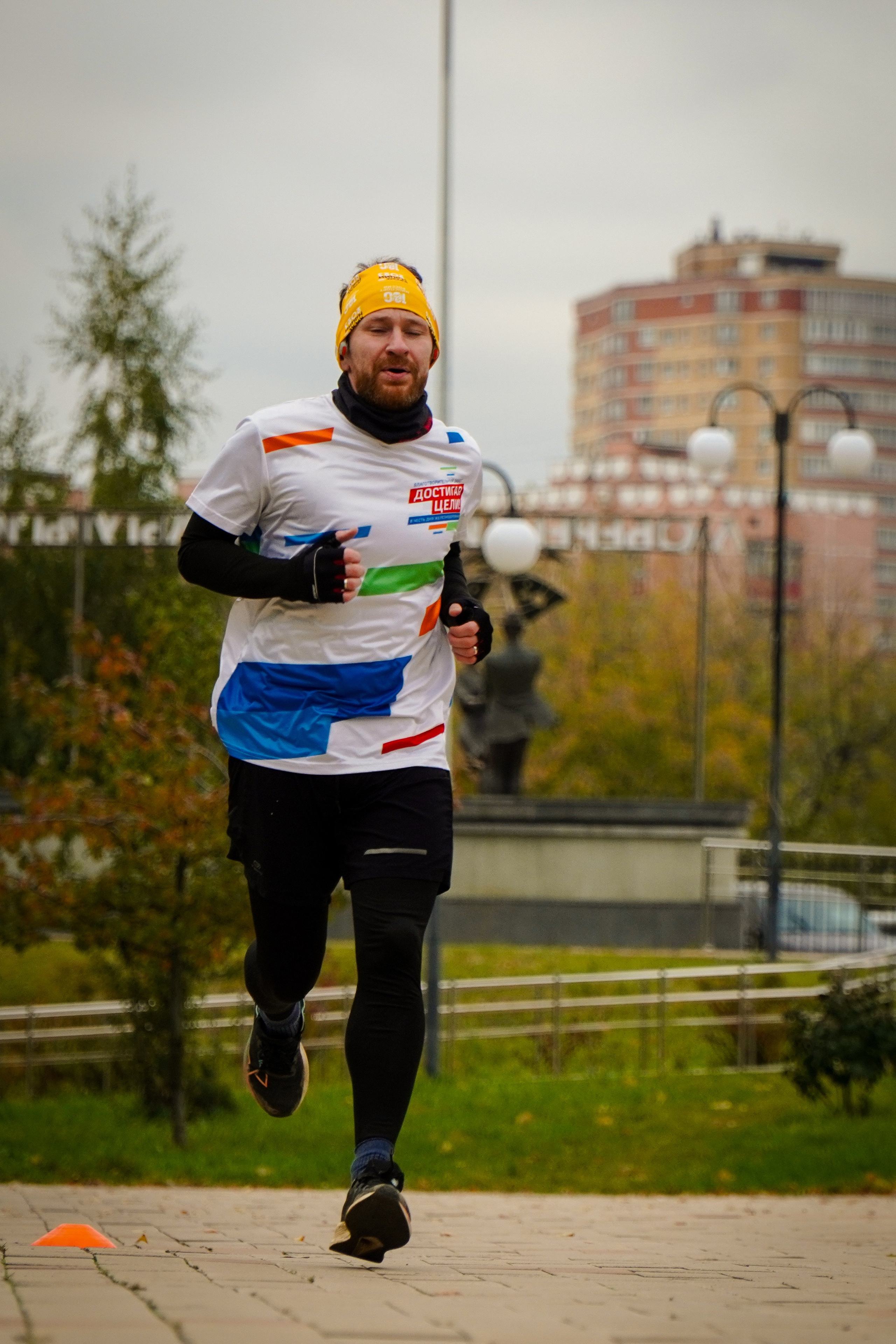 5 вёрст Наташинский 19 октября 2024. Роман Капилюшов. Бег. Фото. Видео. г. Люберцы