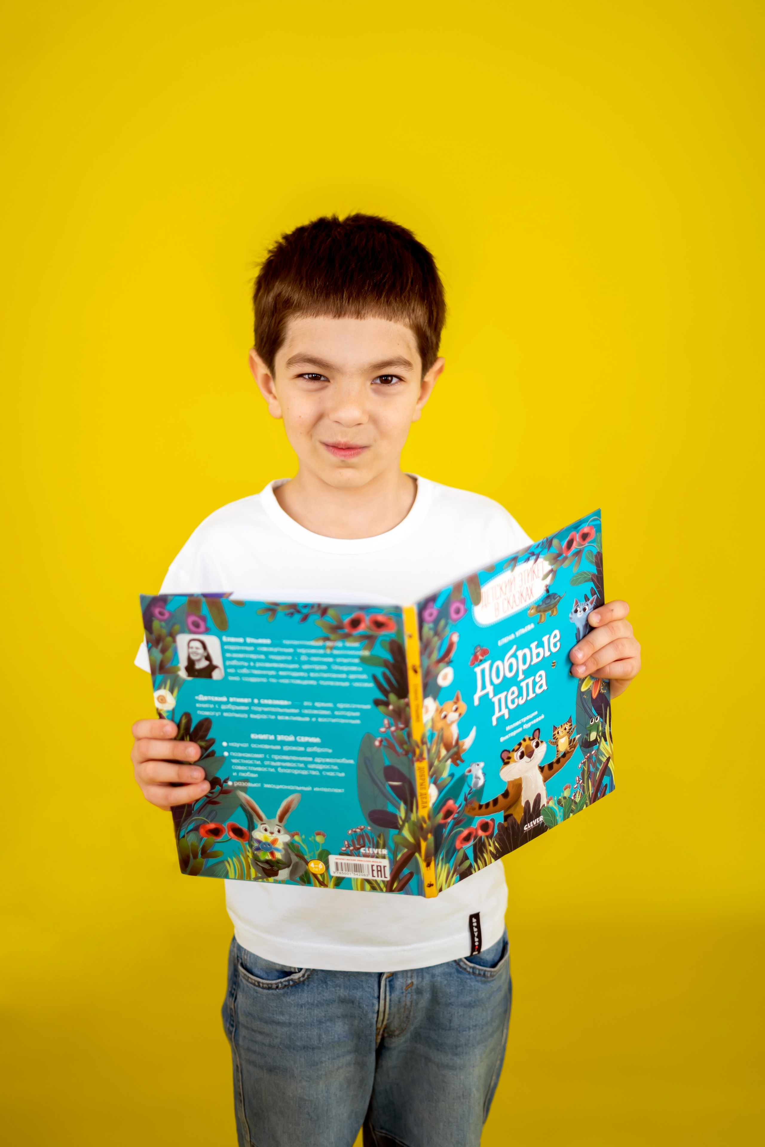 Детки на циклораме. Семейный и детский фотограф в Хабаровске Анна Гриневич