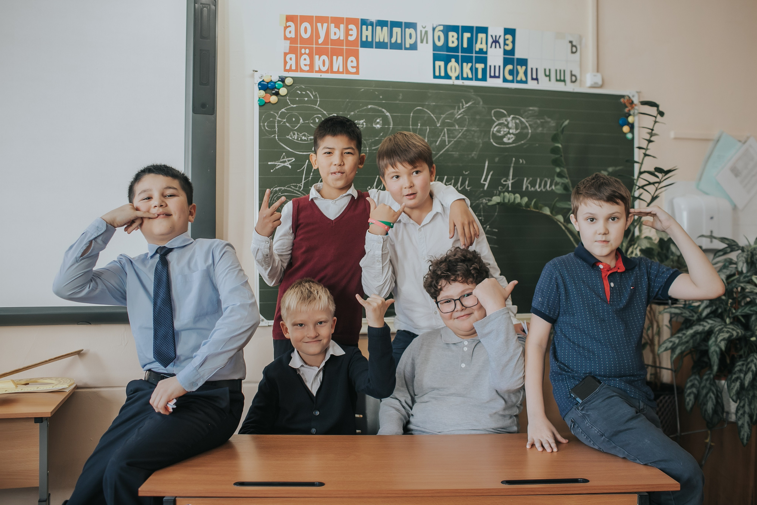 Осенняя съемка 4 класса для Выпускных альбомов. Семейный фотограф в Москве Наталья Чуб, заказать Фотокнигу