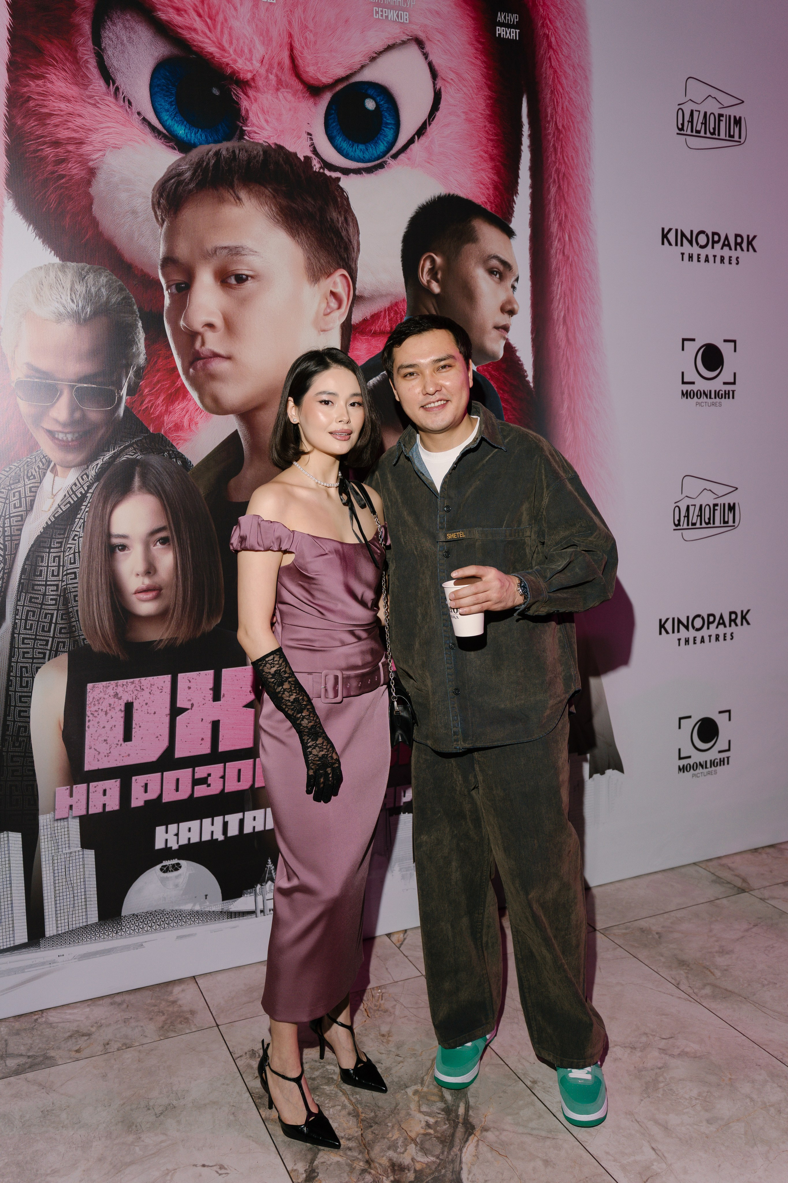 Охота на розового зайца (2025)