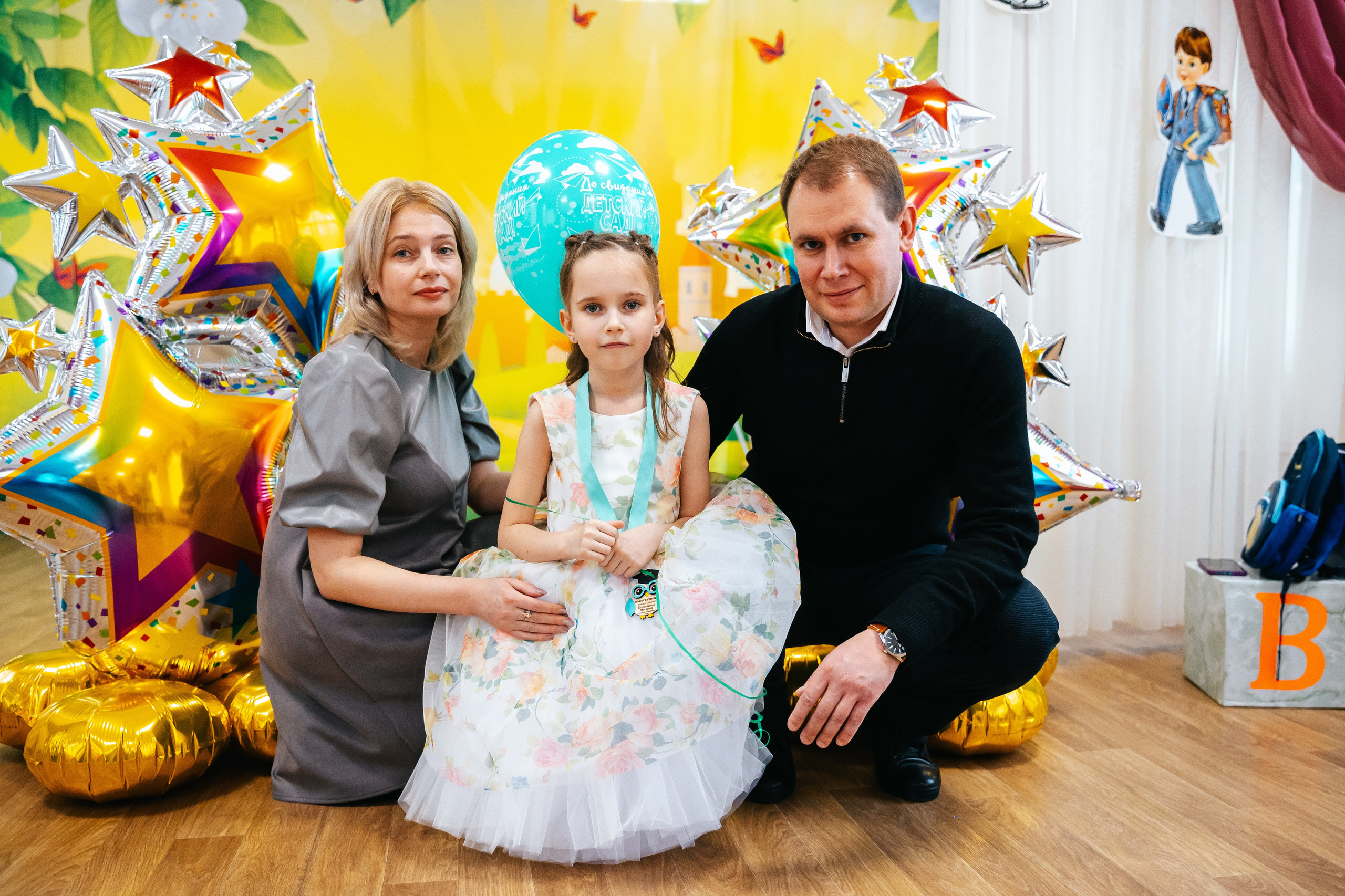 Выпускной в детском садике. Семейный lifestyle фотограф в Санкт-Петербурге Людмила Пахомова