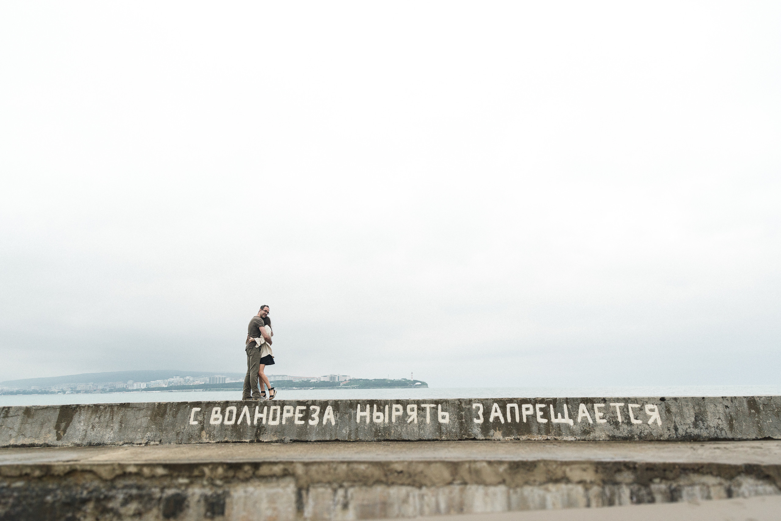 Love story между дождями