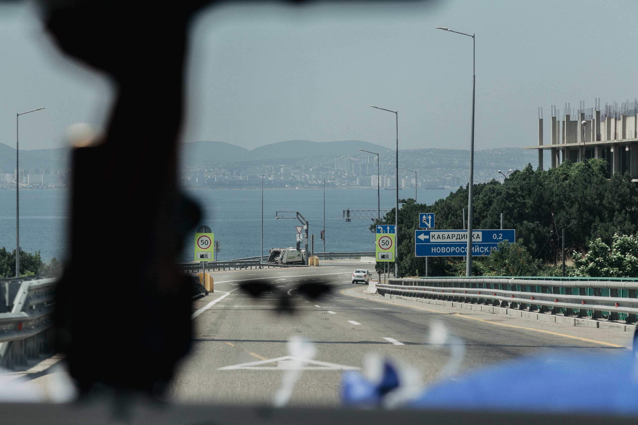 Катя и Слава. Анонс свадебной съемки