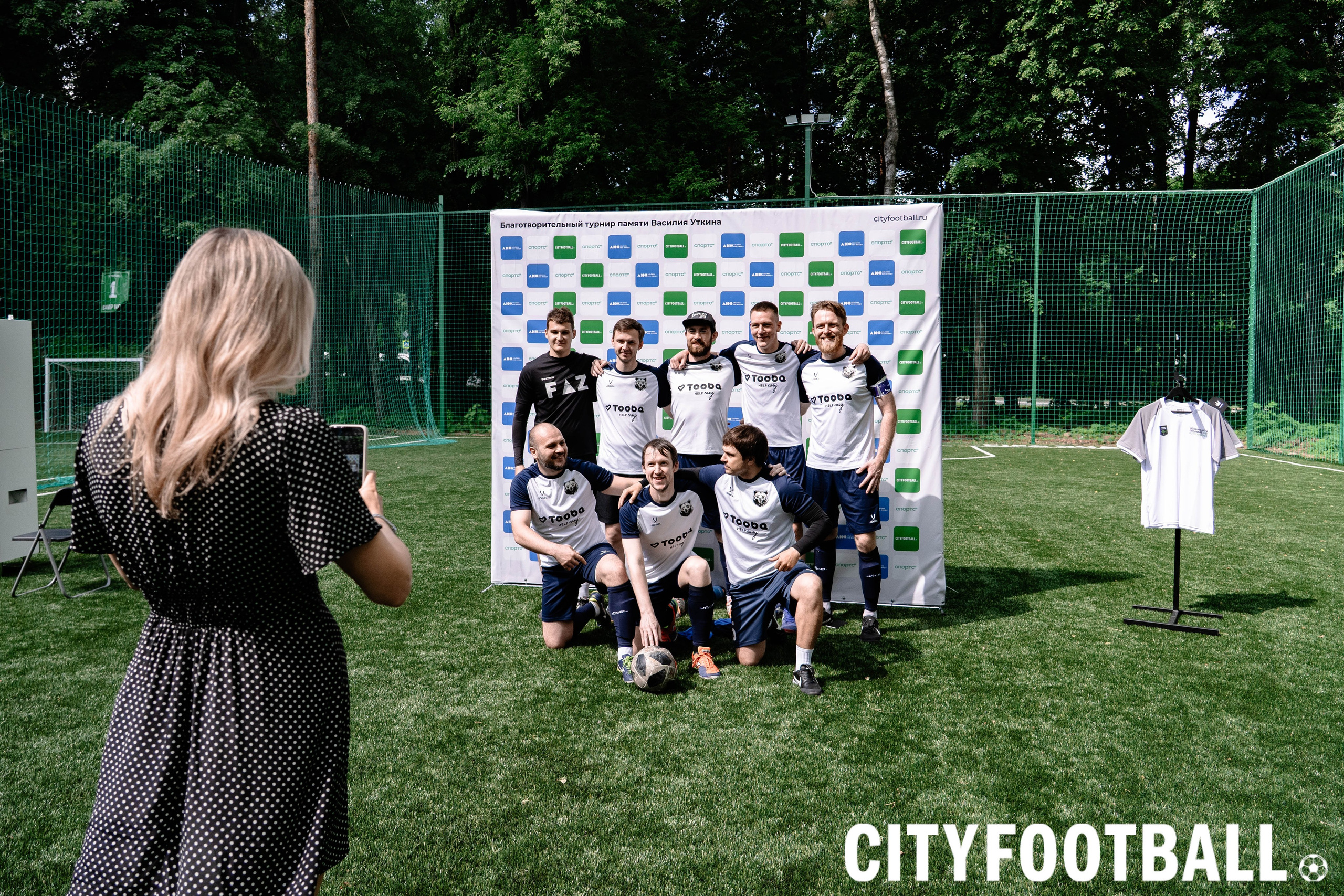 Благотворительный турнир памяти Василия Уткина | CityFootball Сокольники. Фотограф Владимир Бакарюк