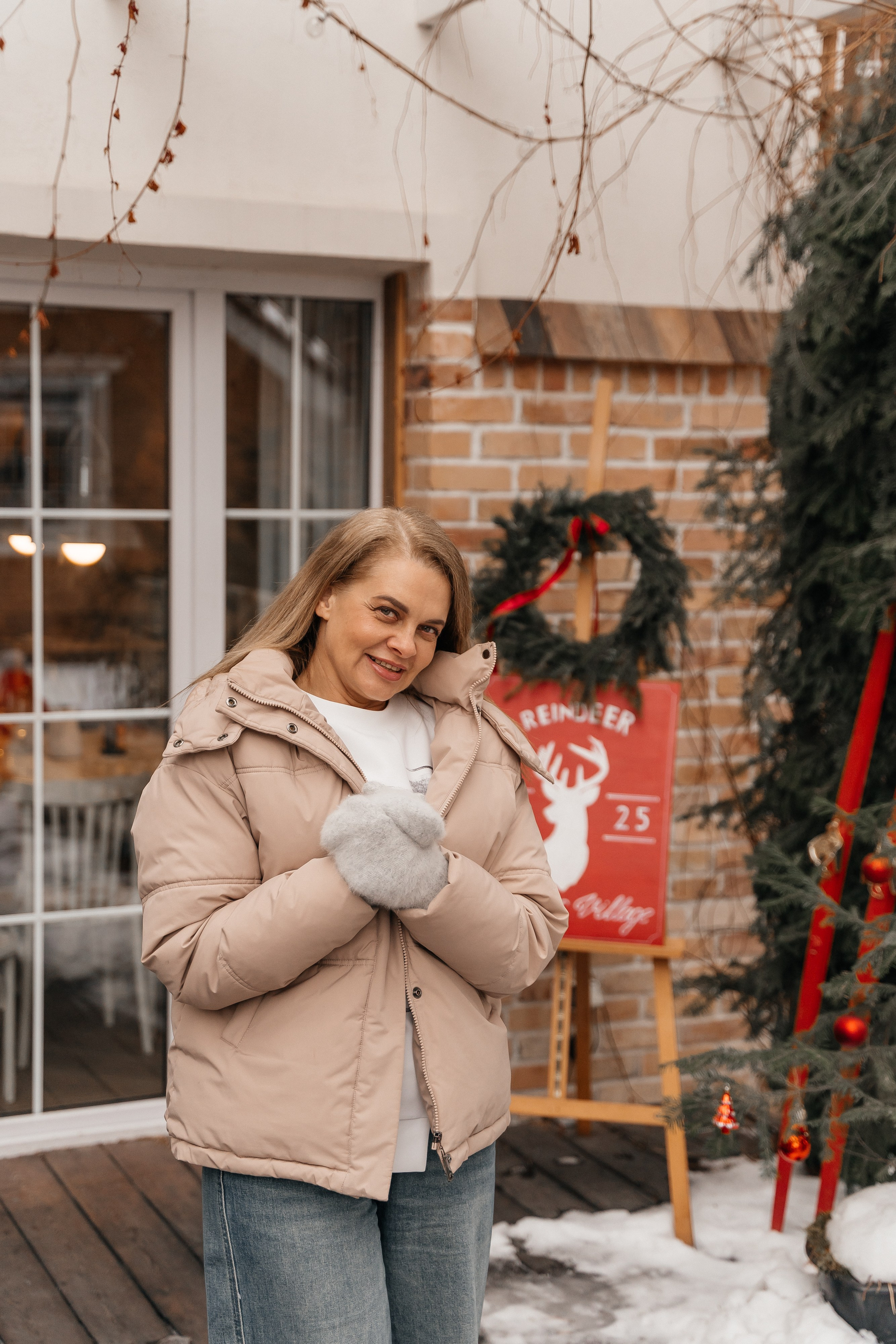 В кругу большой семьи. Волик Мария