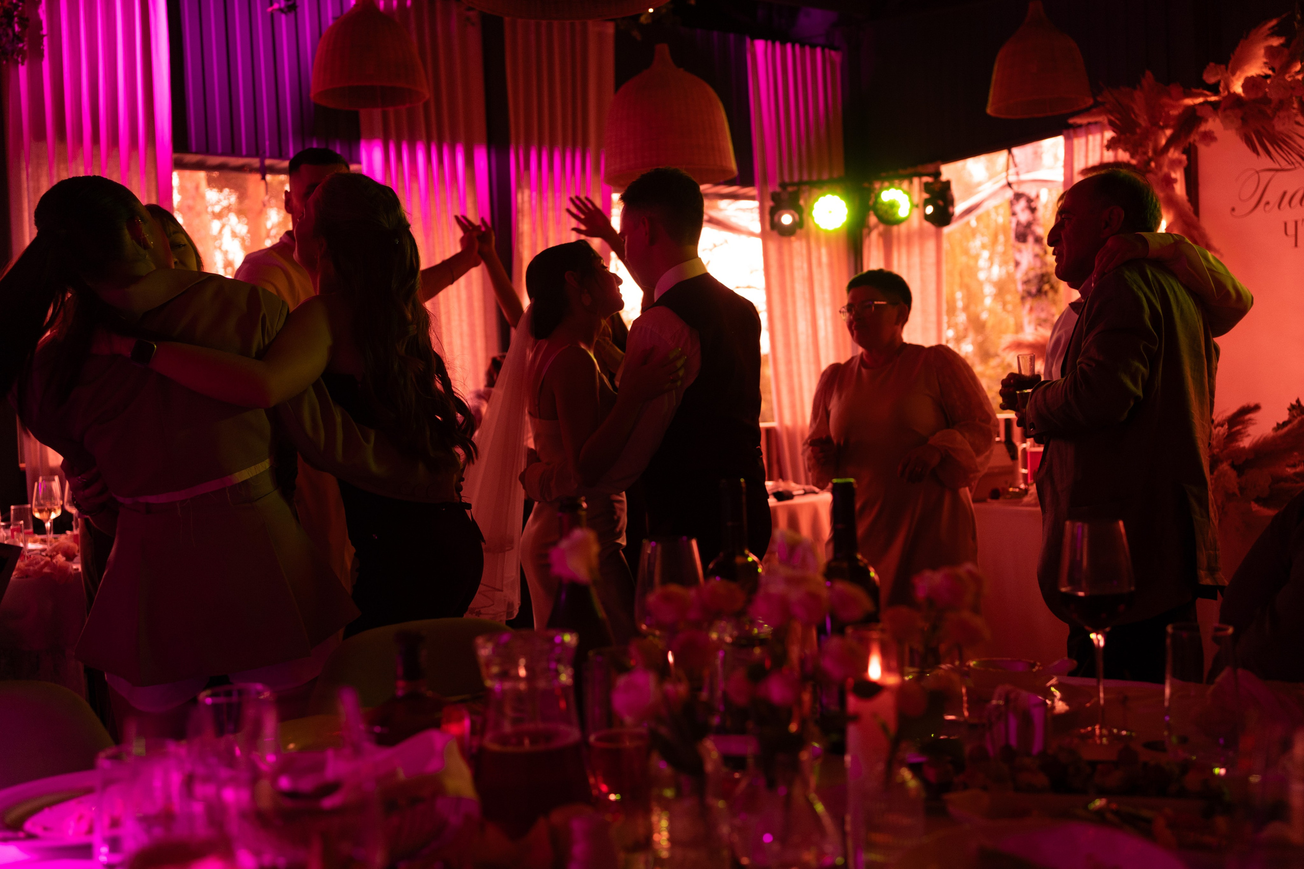 София и Даниил. Главная