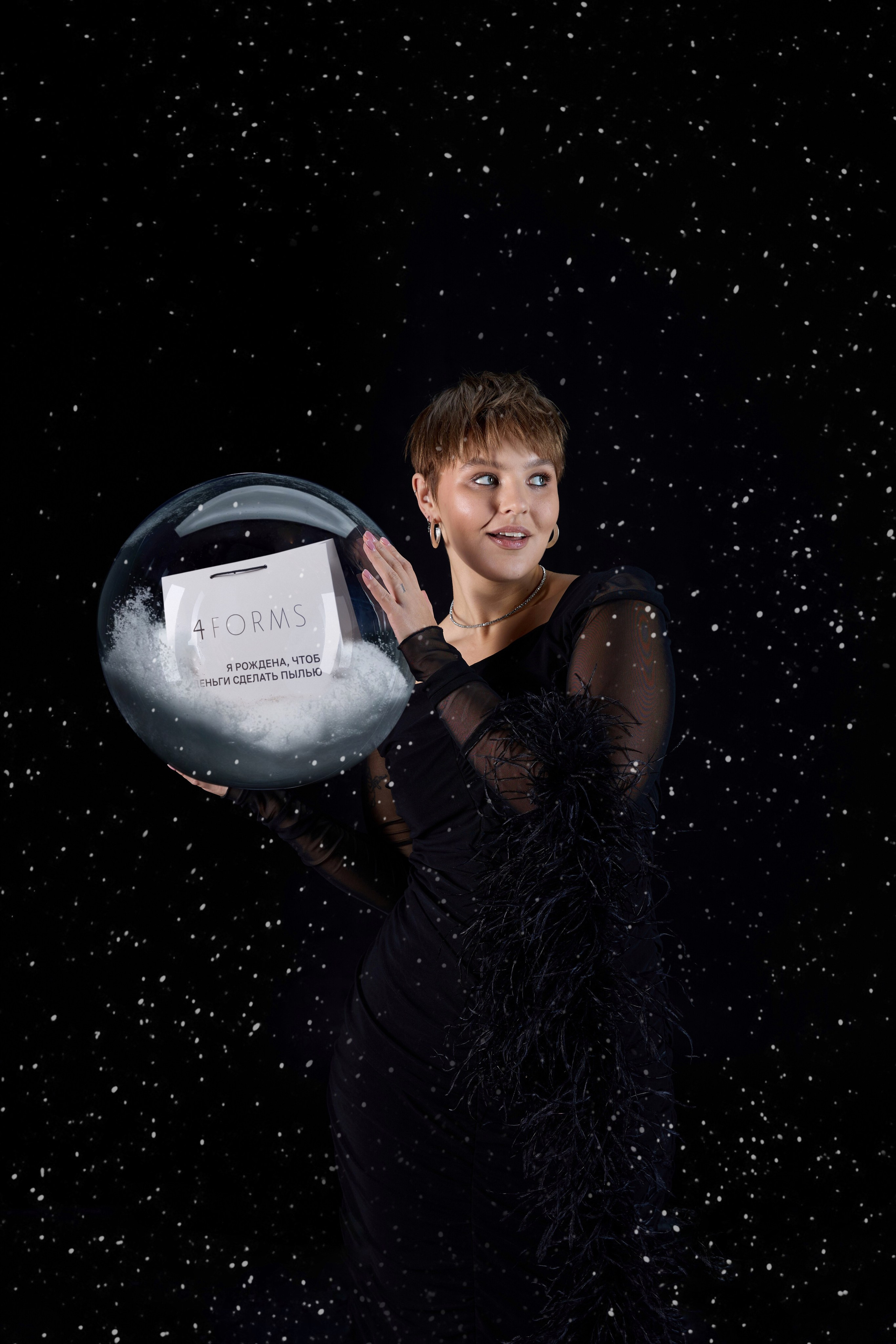 Продакшн VANDAL VISION