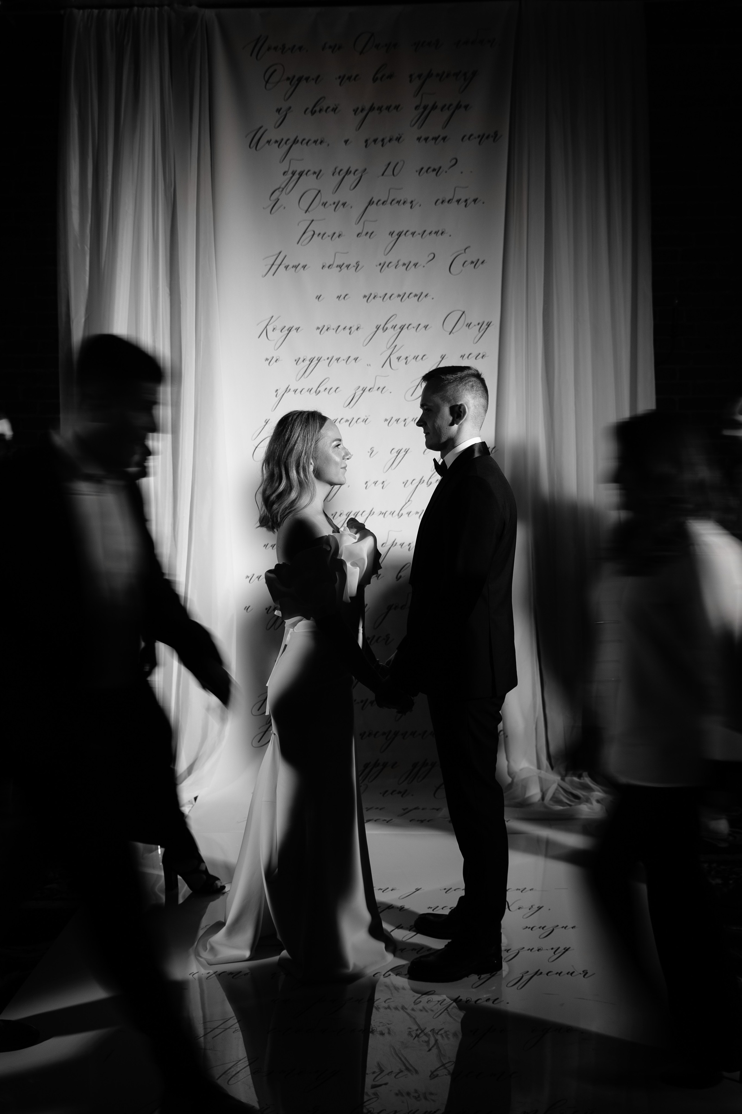 D&A. Фотограф в Новосибирске и Москве