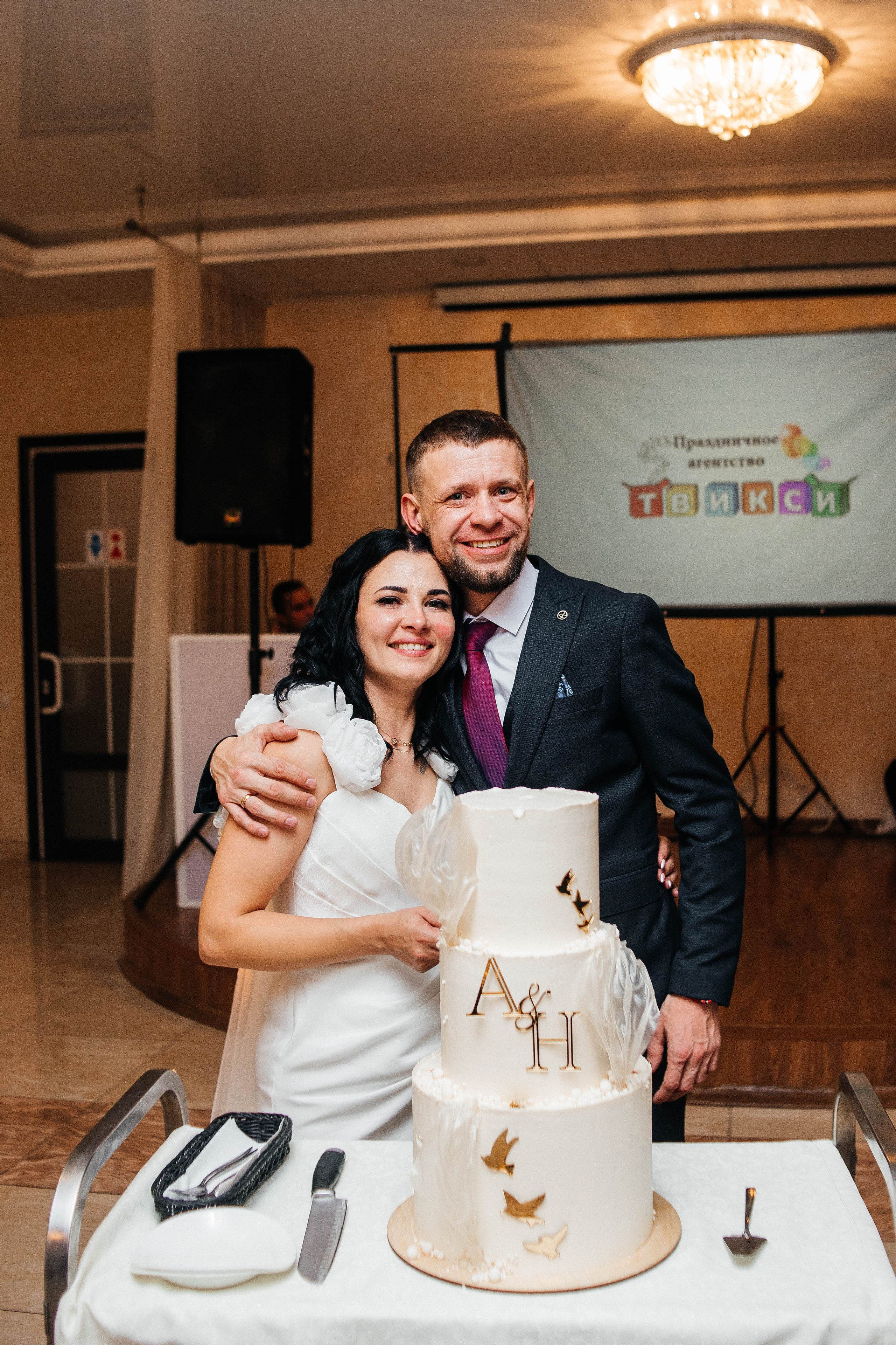 АЛЕКСАНДР & НАДЕЖДА. Фотограф в Белгороде Варвара Виноходова