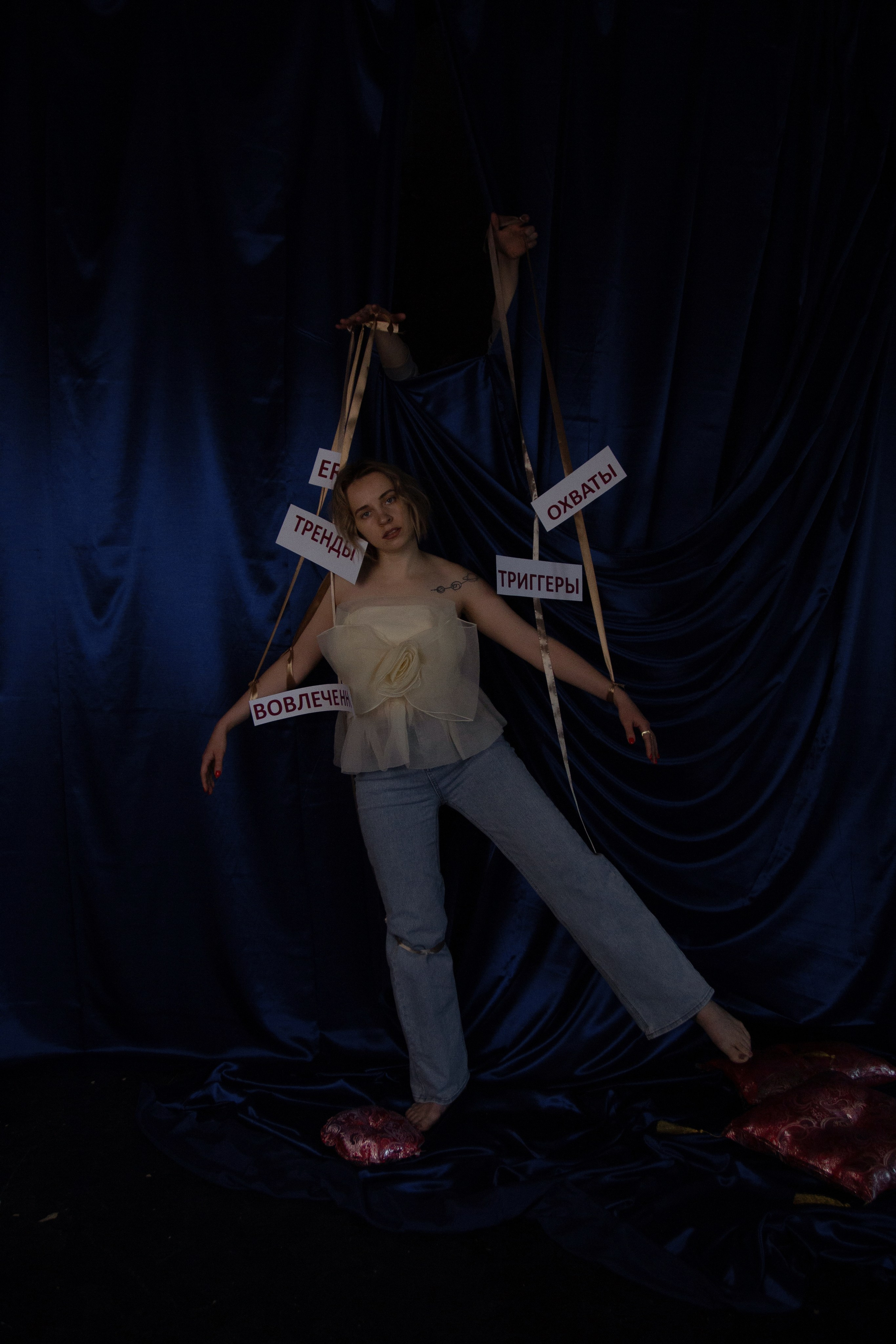 Юля. Контент-фотограф в Иркутске Мохирева Мария