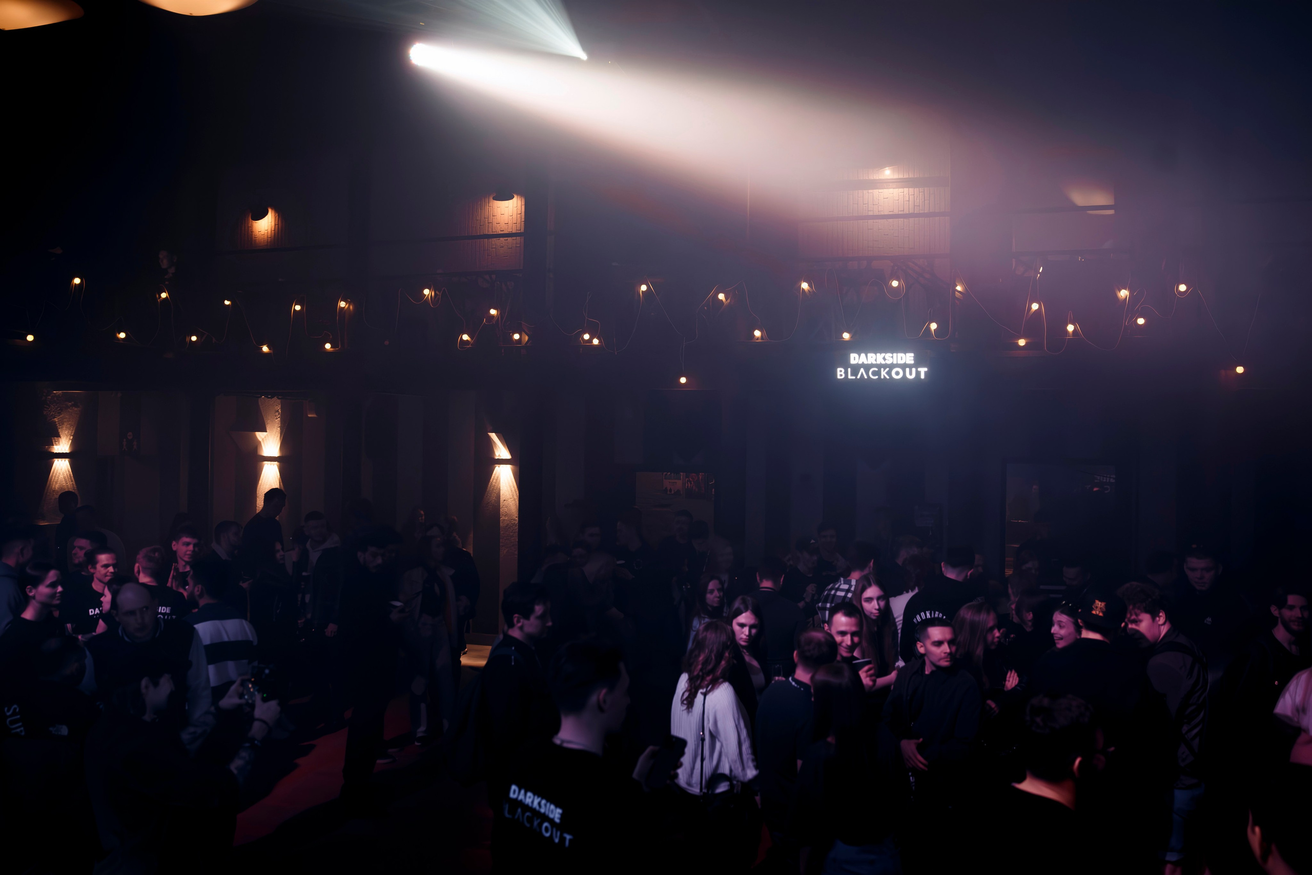 Darkside BlackOut. Свадебный и репортажный фотограф в Ярославле Евгений Шовдин