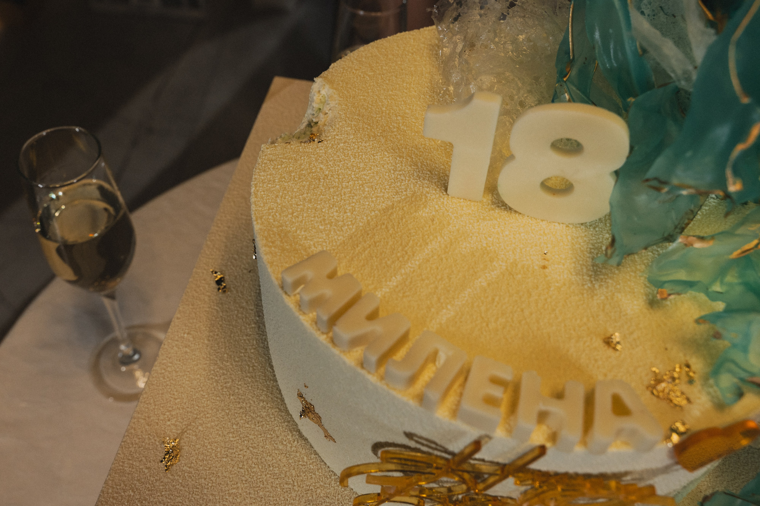 Альбом 5. Свадебный фотограф в Рязани Дзюрак Елизавета