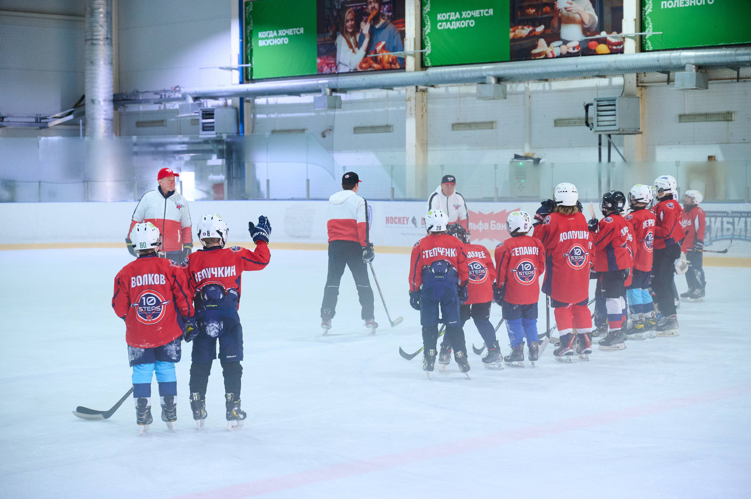 Boston Stars. Фотограф Универсал в Новосибирске
