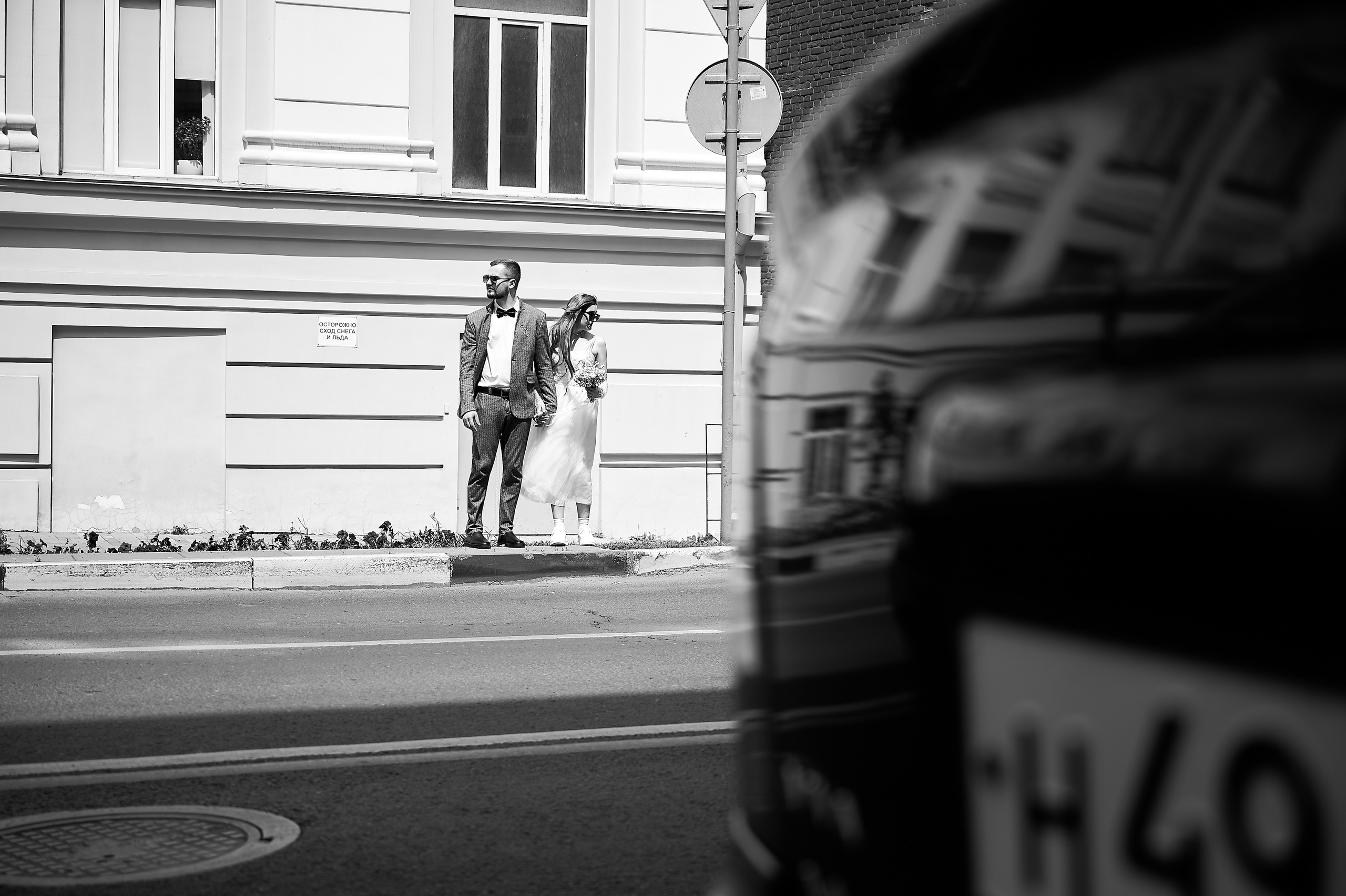 A&A. Профессиональный репортажный фотограф в Самаре Никита Королев