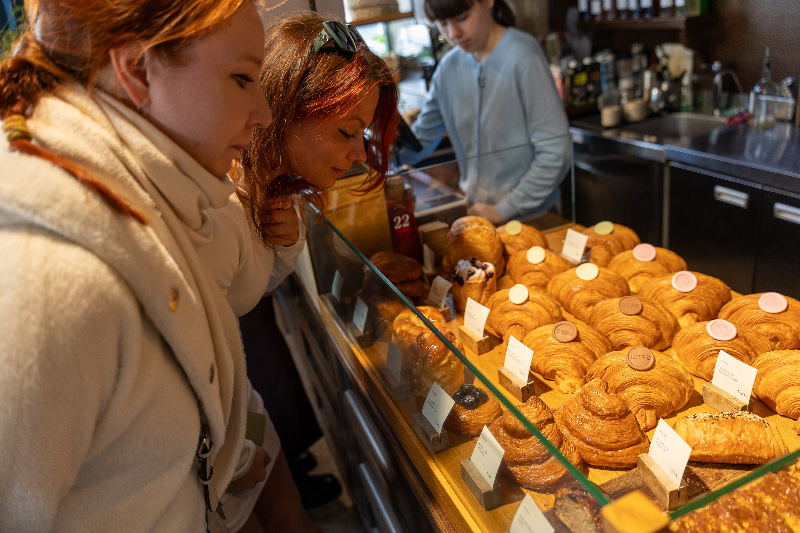 Встреча подружек. Март 2026. Главная