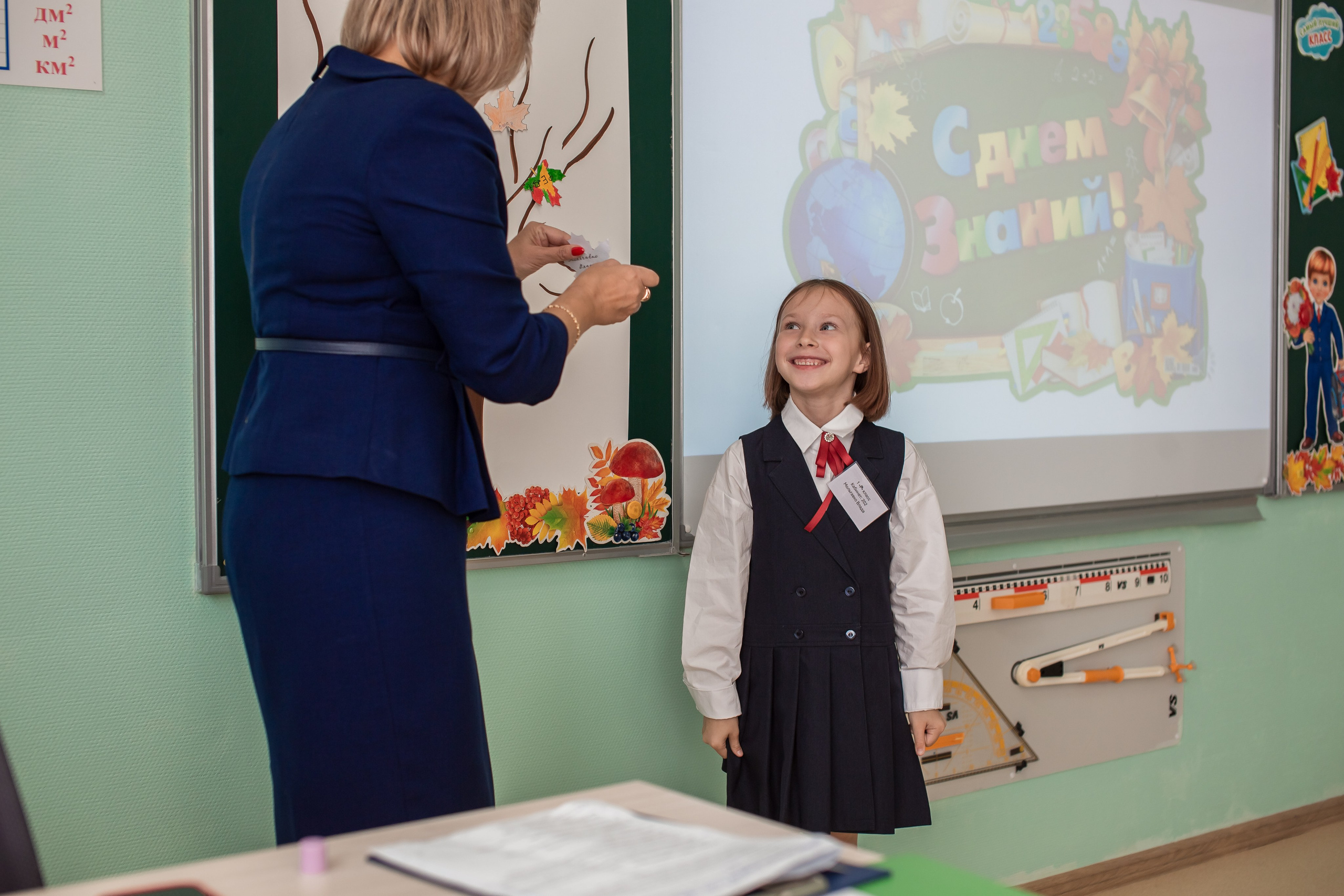 1 сентября. Семейный и художественный фотограф в Тюмени Юлия Логинова