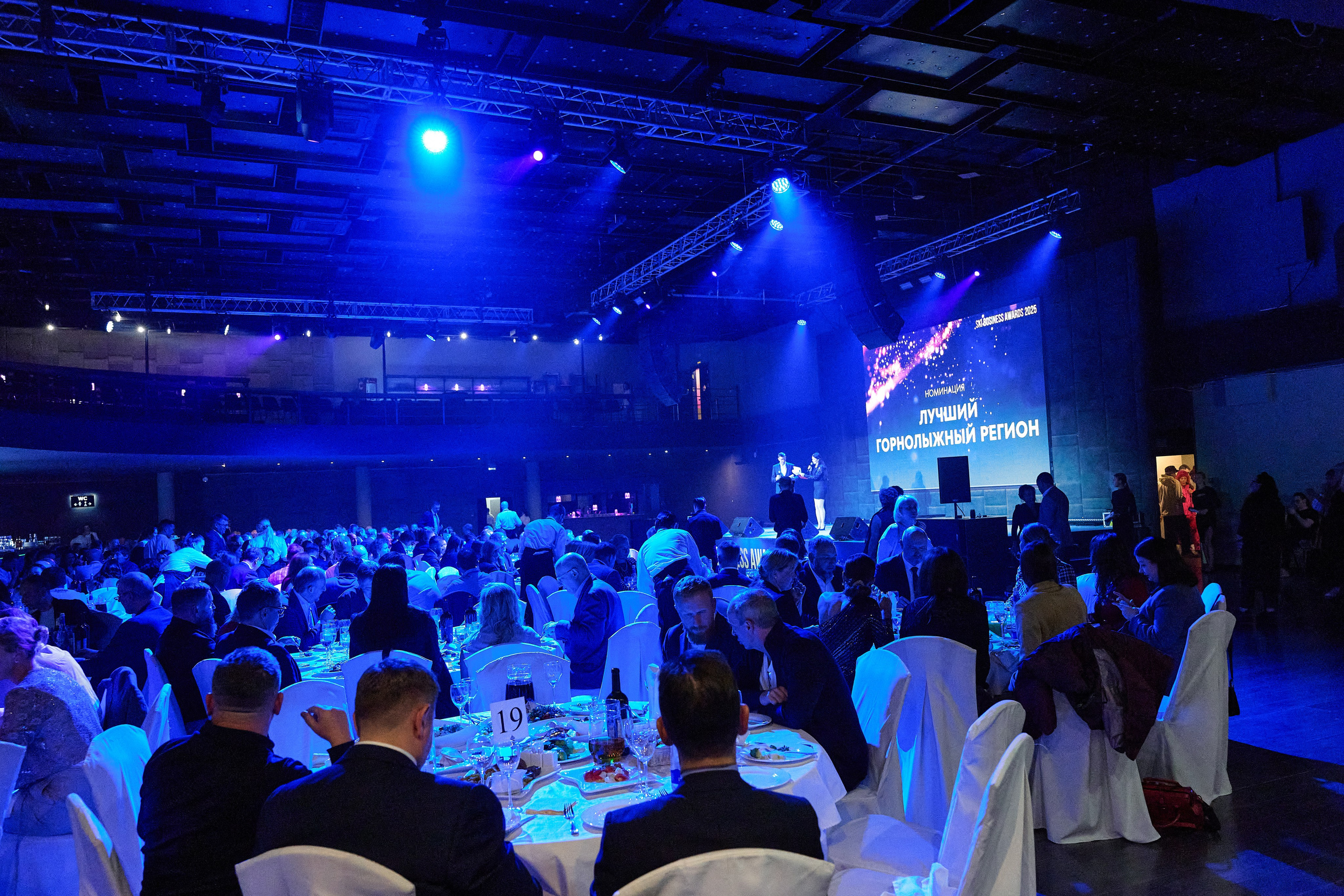 Sky Business Awards 2025. Фотограф Опыт Качество Скорость Горный Алтай Барнаул