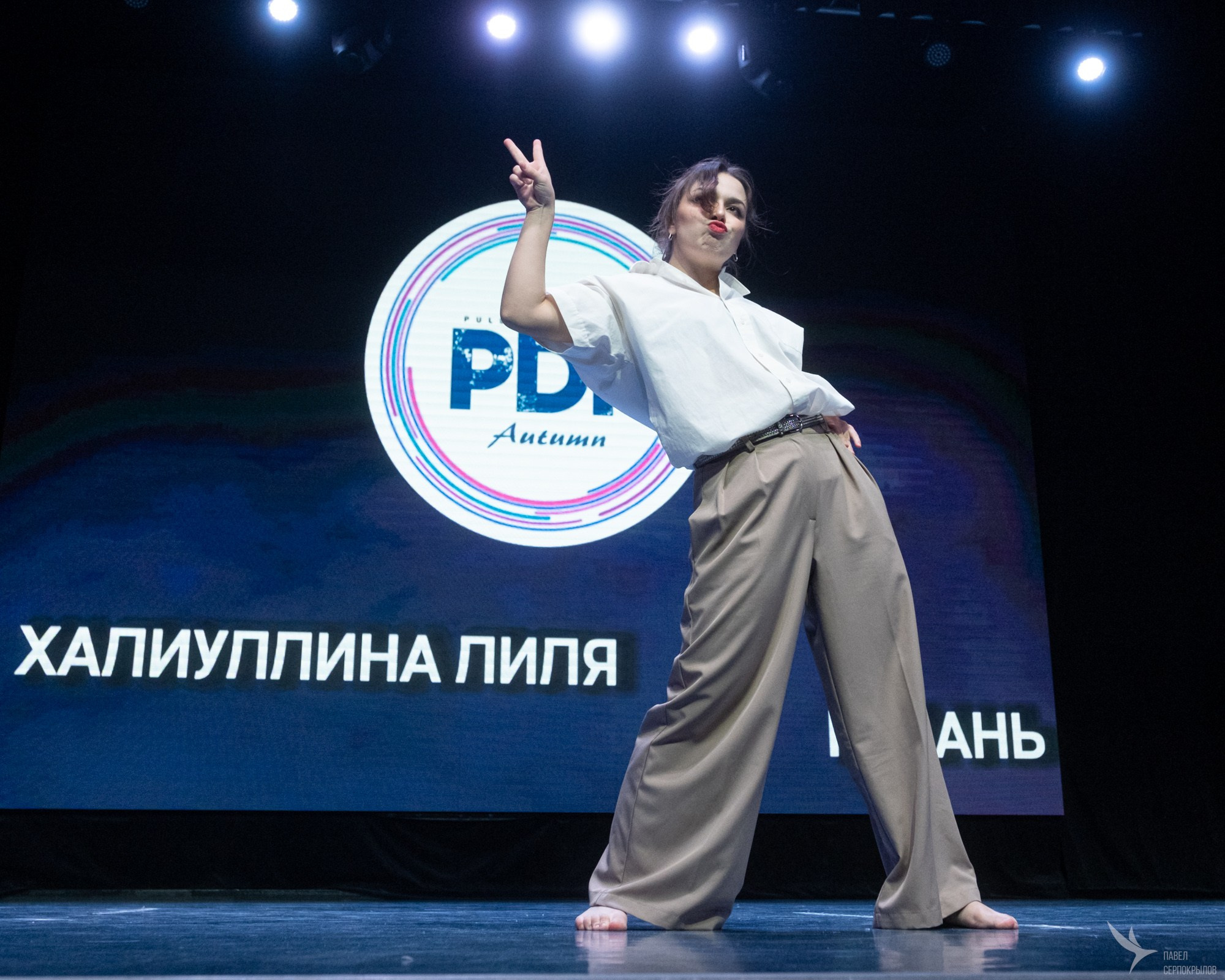 PDF 2023 Autumn. Репортажный фотограф в Казани Павел Серпокрылов