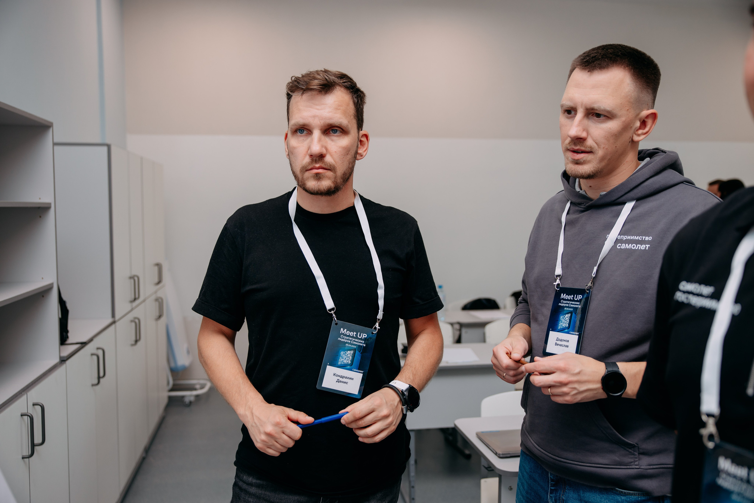 Meet Up стратегических лидеров. Фото и видео съемка. Андрей Ионов