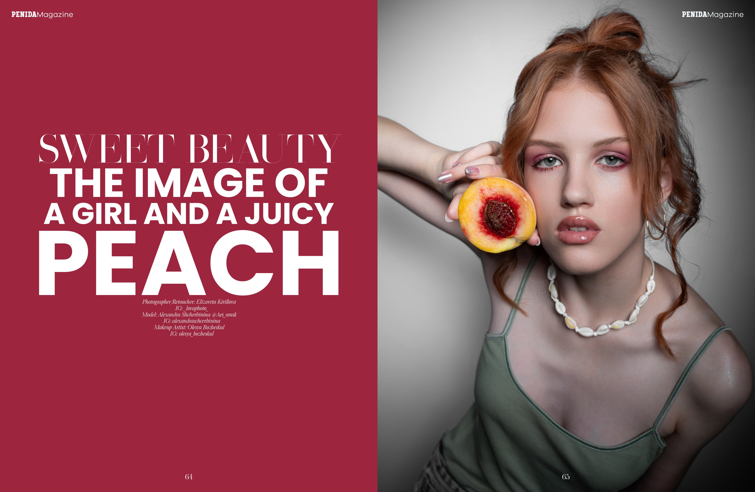 PENIDA Magazine October 2025 Issue #09. Фотограф в Омске Елизавета Кириллова