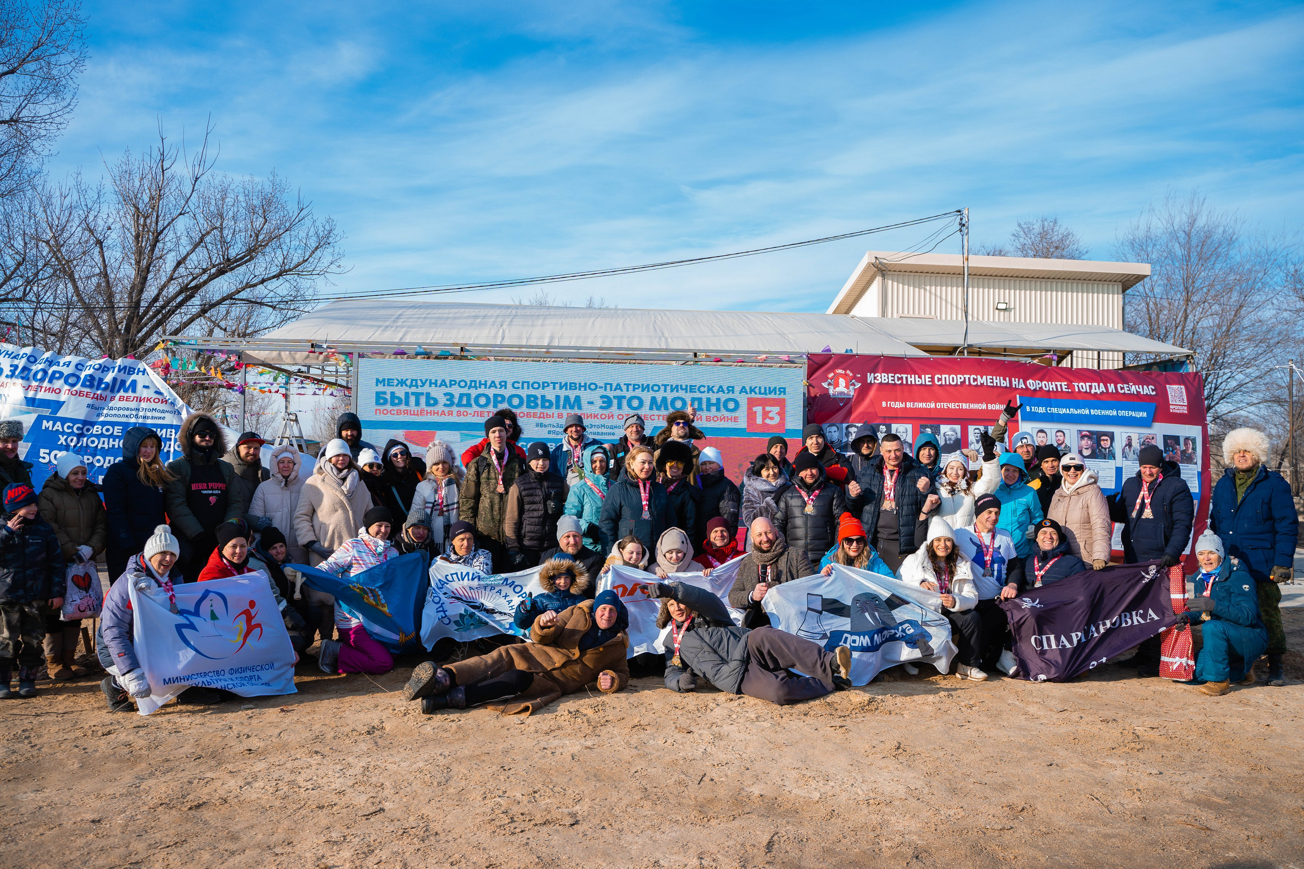 Моржеран. Shmeleva.ph Фотограф Волгоград и Волжский — Анна Шмелева
